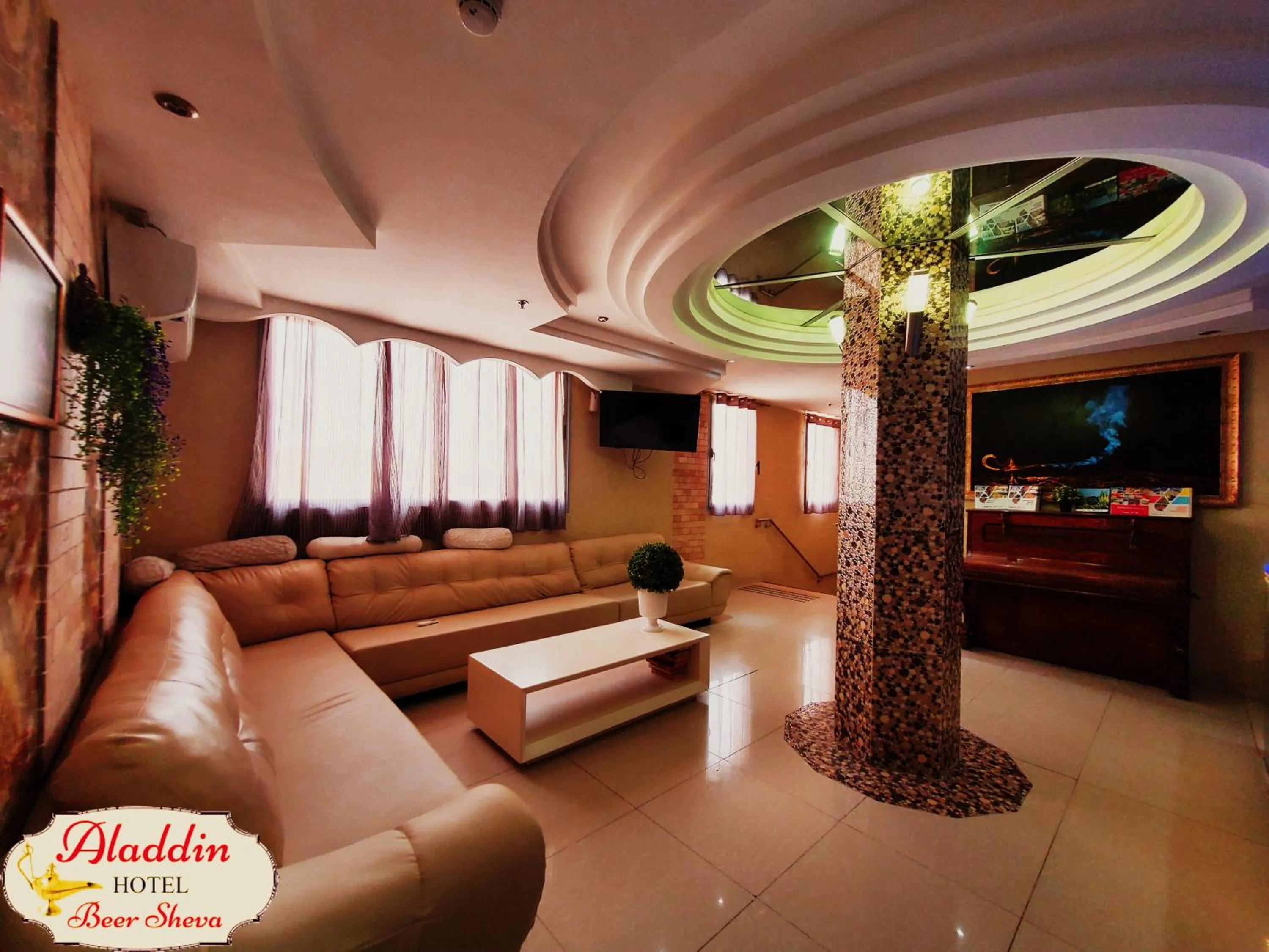Aladdin Hotel Beer Sheva