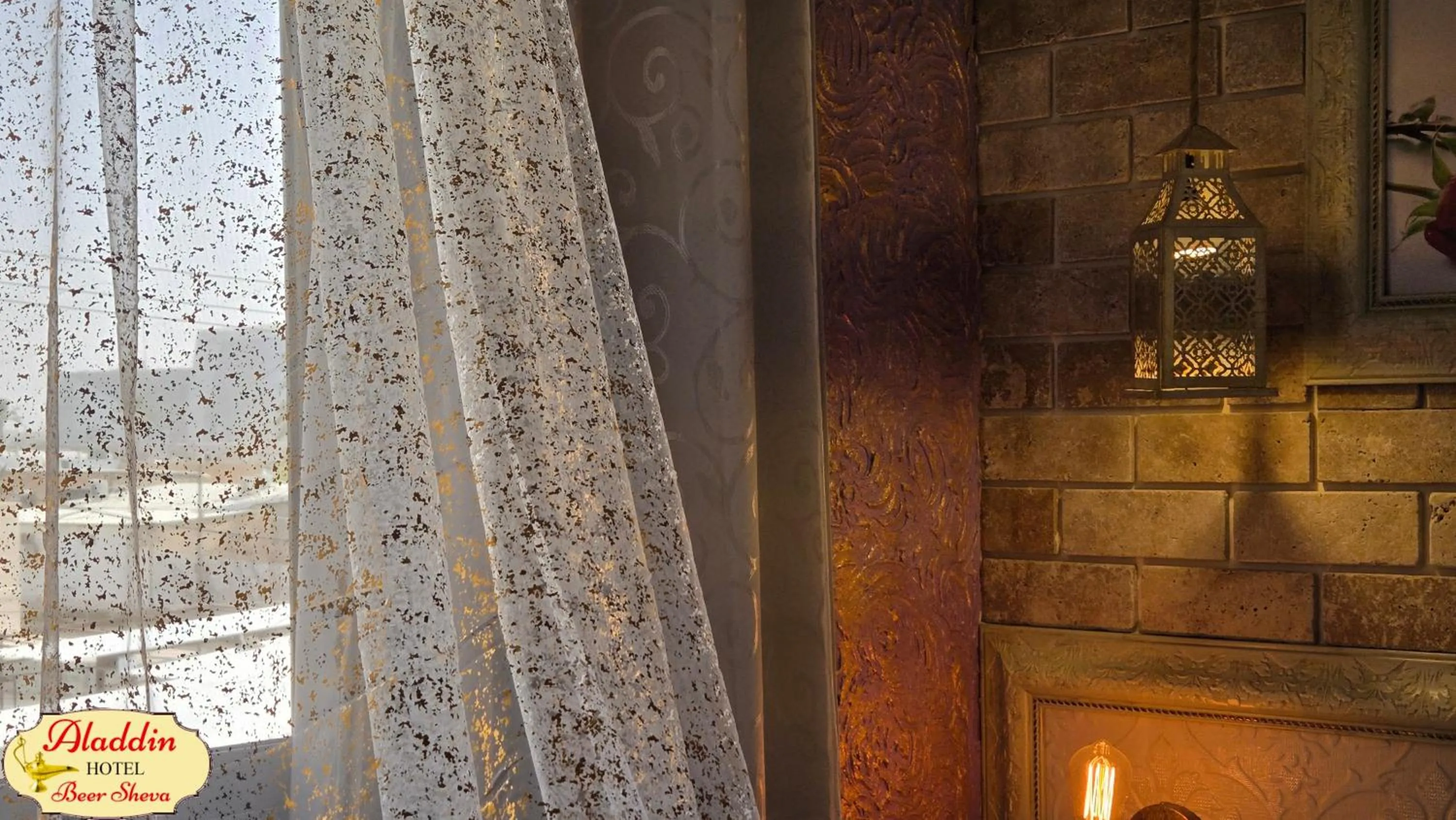 Aladdin Hotel Beer Sheva