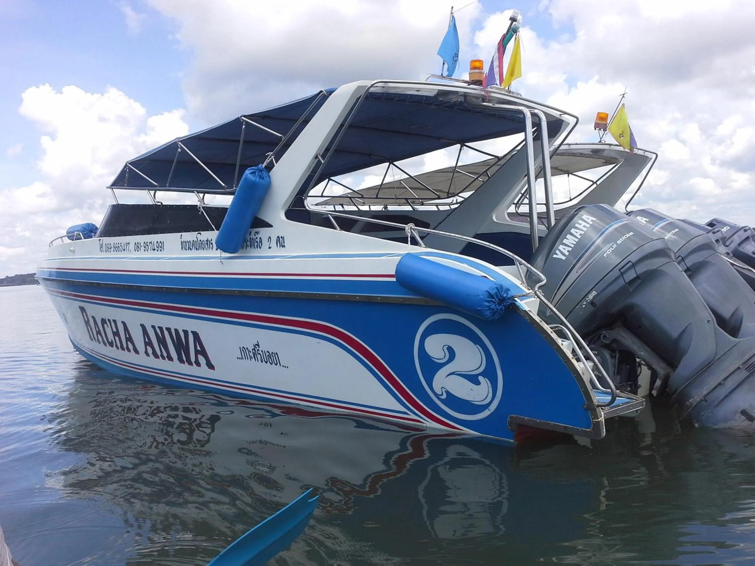 Day in Racha Sunset Resort