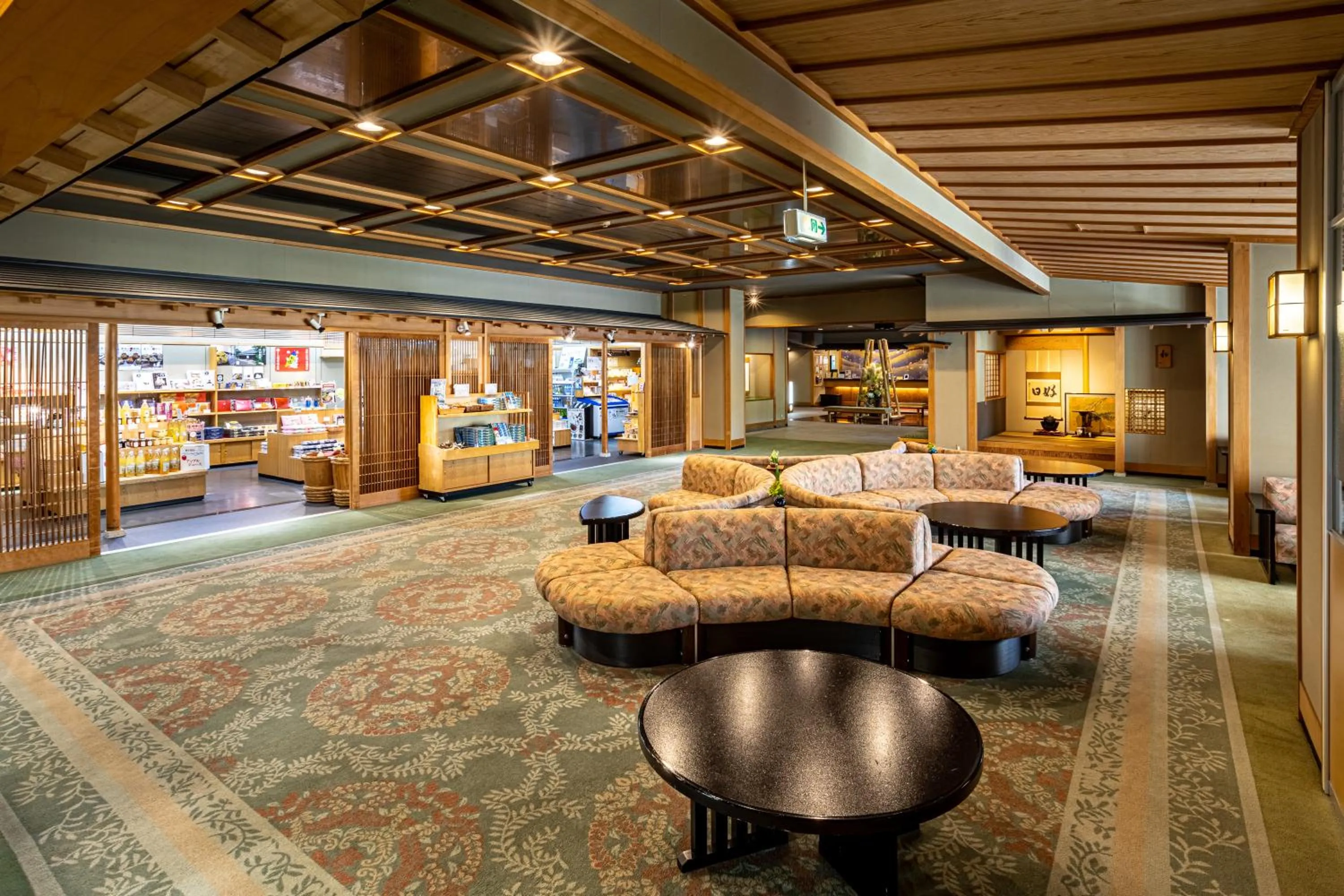 Lobby or reception in Hotel Keisui