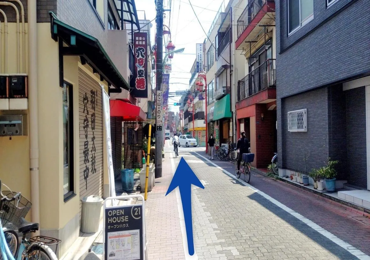 Off site in APA Hotel Haneda Anamori Inari Ekimae