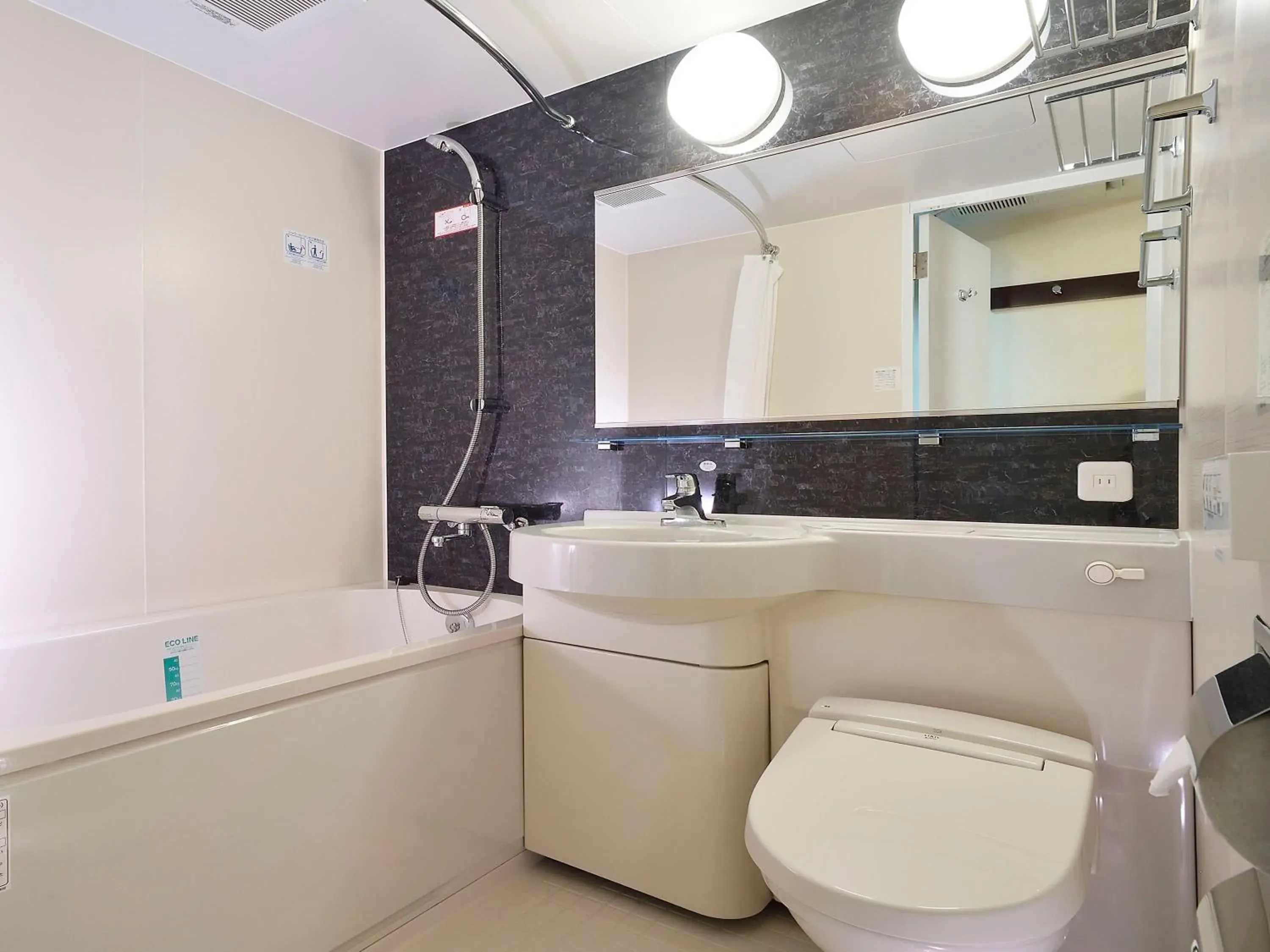 Twin Room - Smoking in APA Hotel Haneda Anamori Inari Ekimae Twin Room - Smoking in APA Hotel Haneda Anamori Inari Ekimae