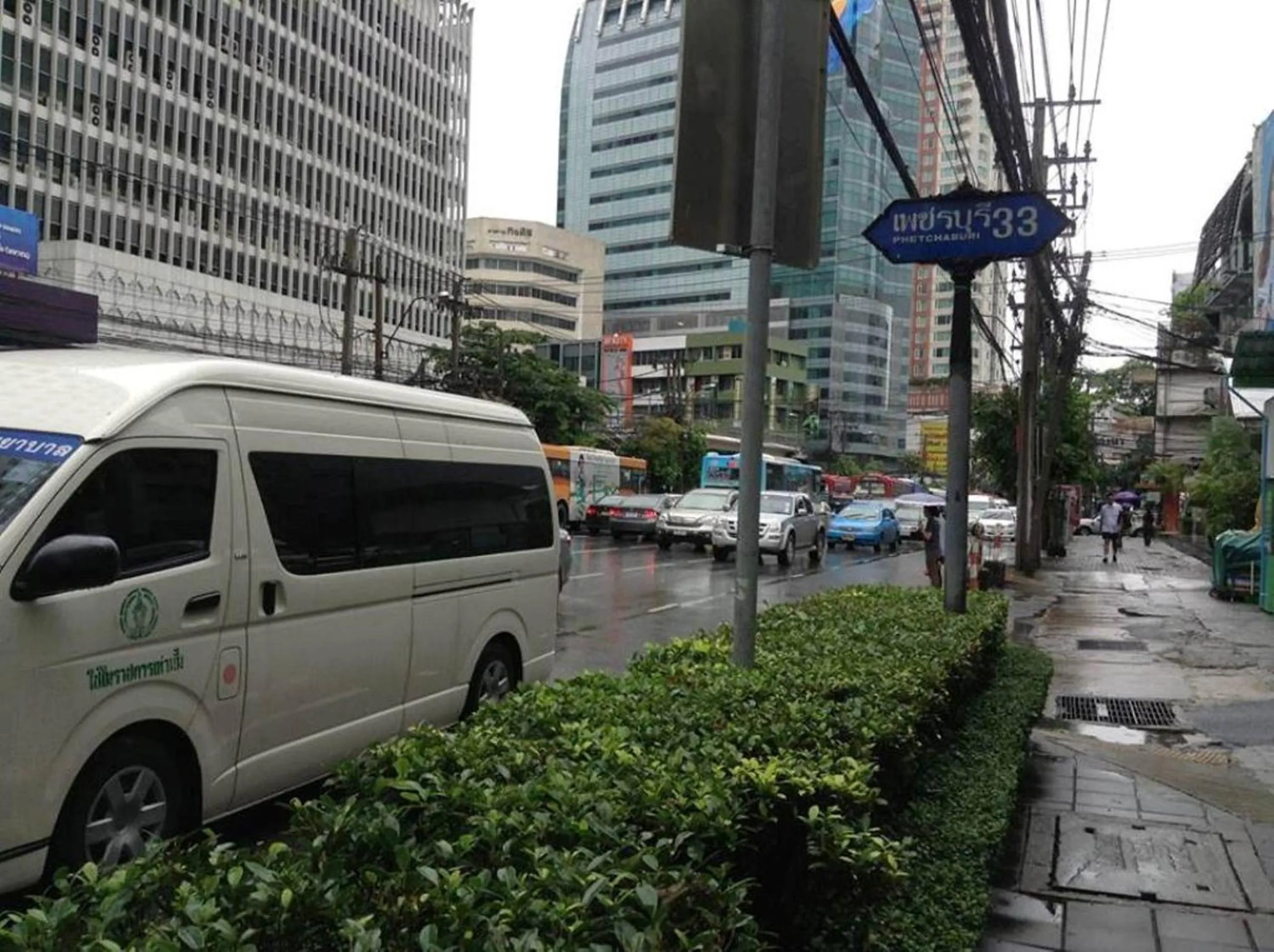 Area and facilities in Mango Bedroom Inn