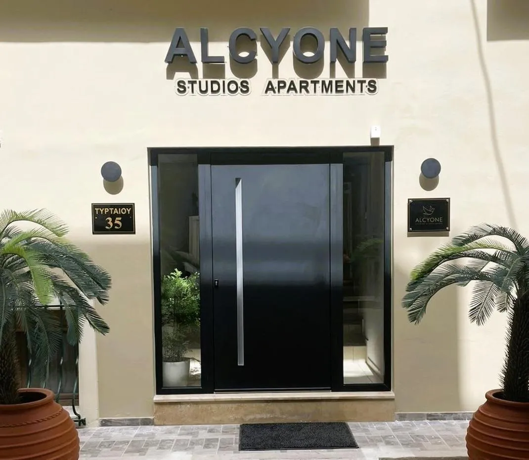 Property building in Alcyone Studios and Apartments
