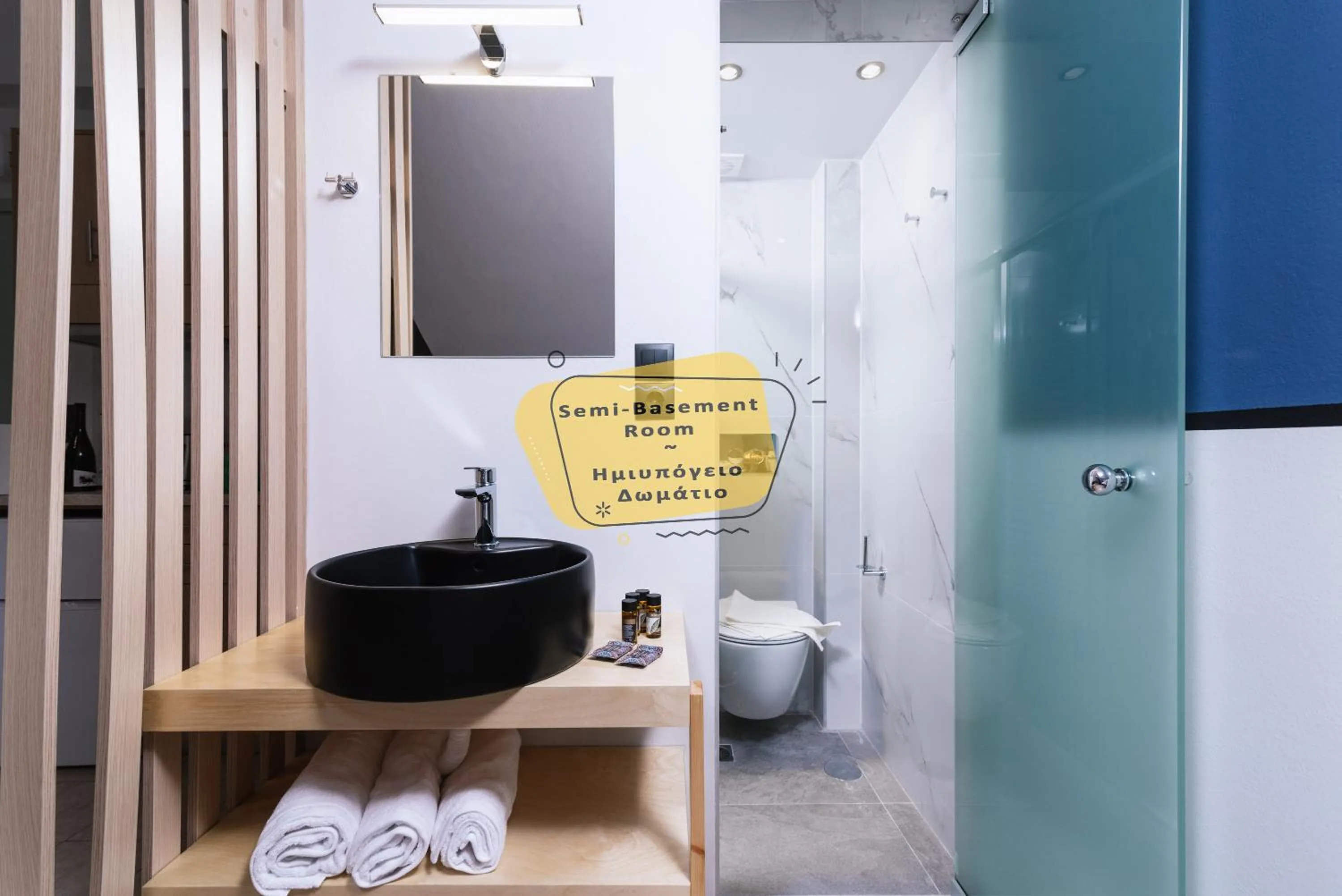 Toilet in Alcyone Studios and Apartments