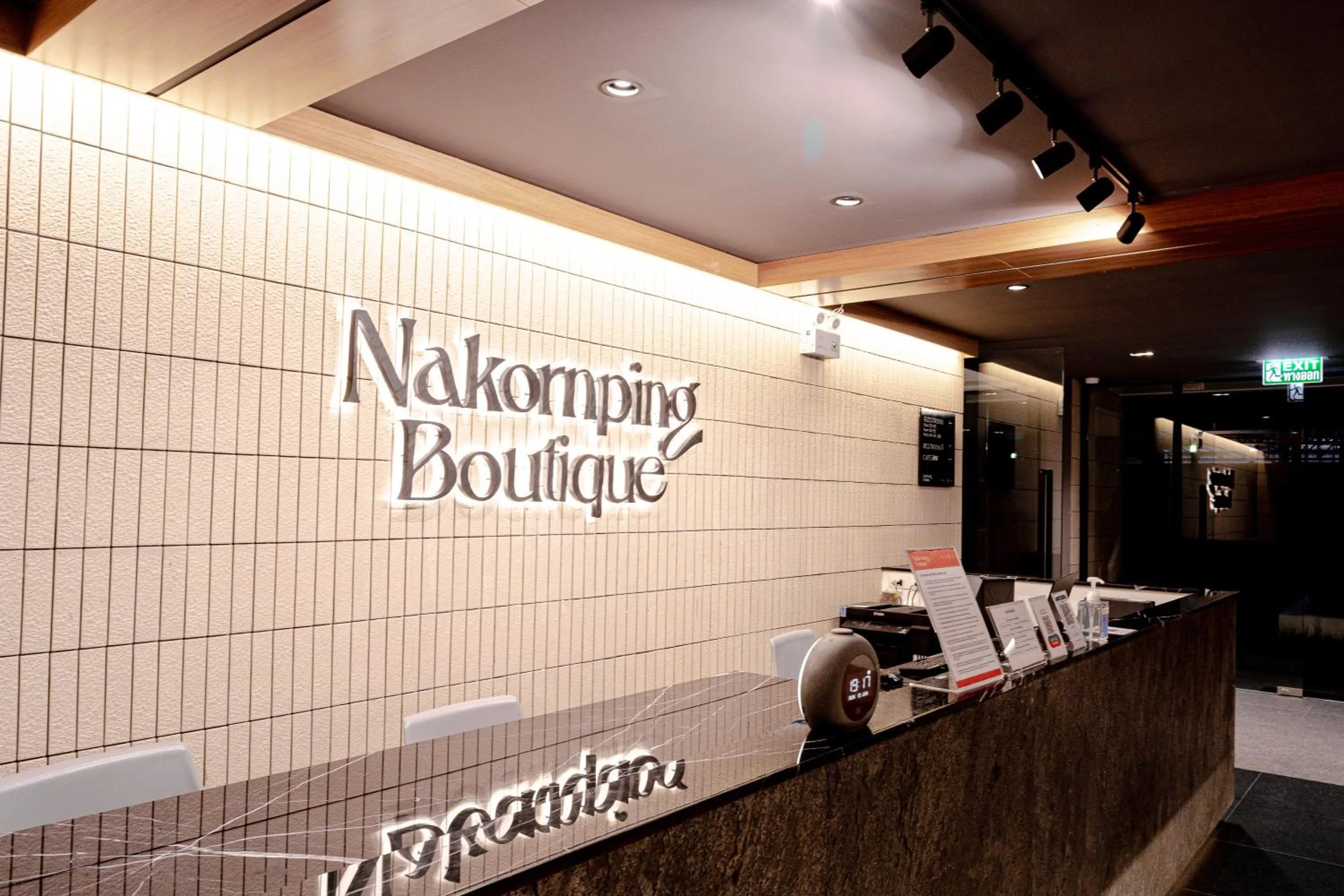 Property logo or sign in Nakornping Boutique Hotel