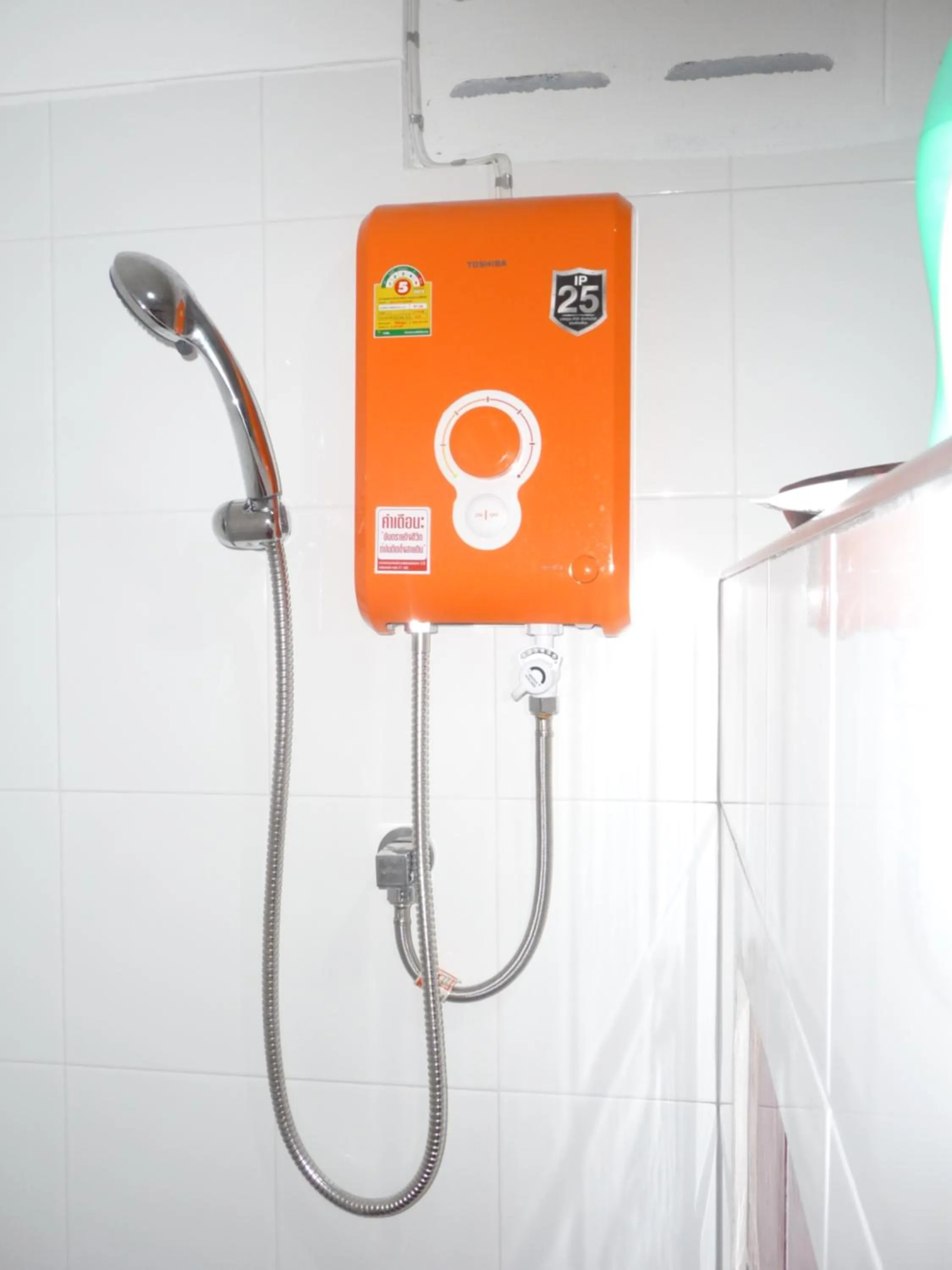 Bathroom in Room For You