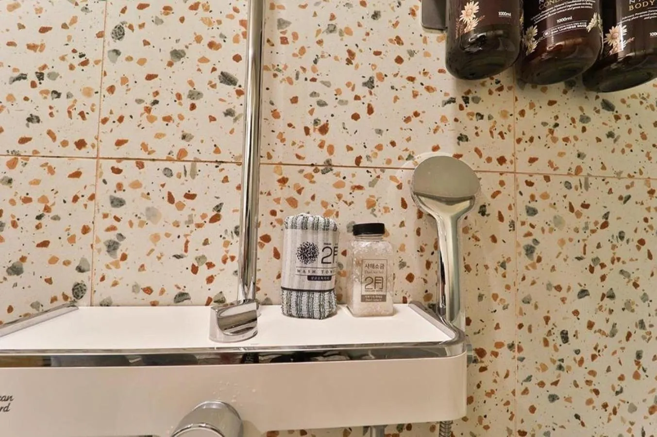 Daegu February Hotel DongdaeguStation