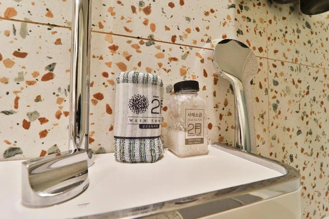 Daegu February Hotel DongdaeguStation