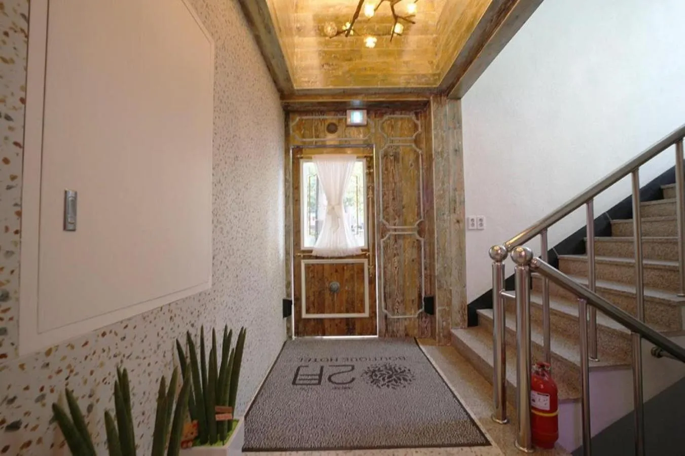 Daegu February Hotel DongdaeguStation