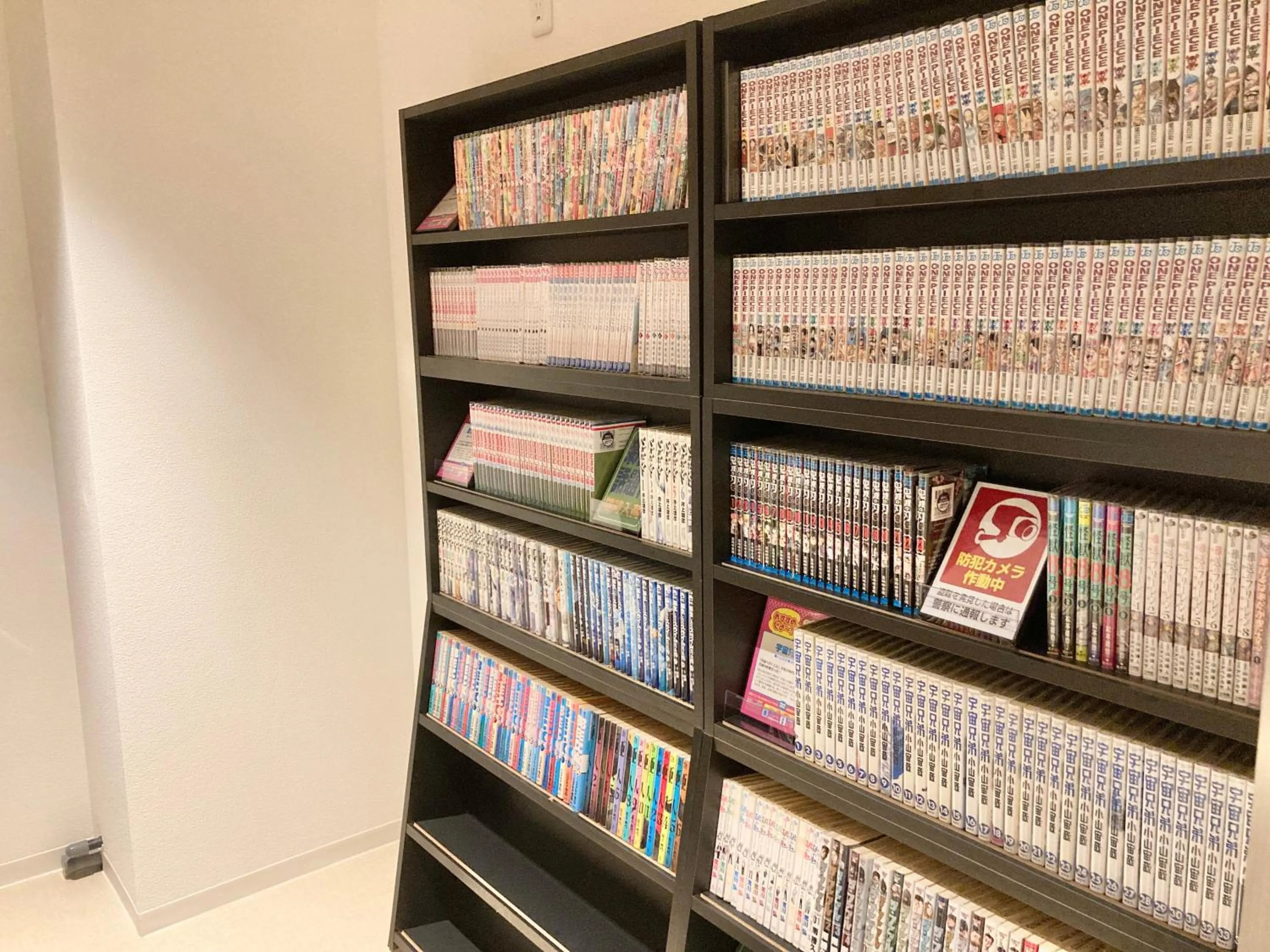 Area and facilities in Watermark Hotel Okinawa Miyakojima