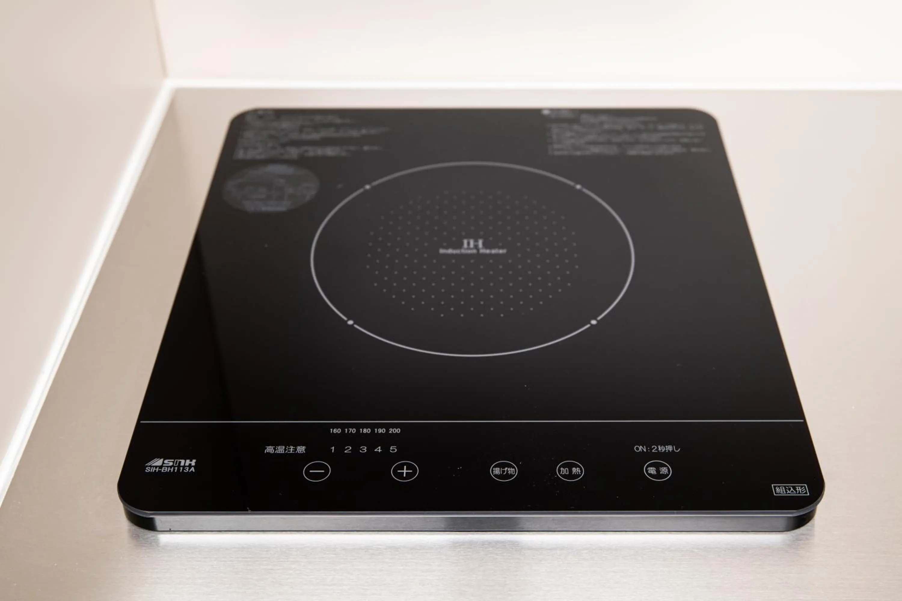 Kitchen or kitchenette in Volcano