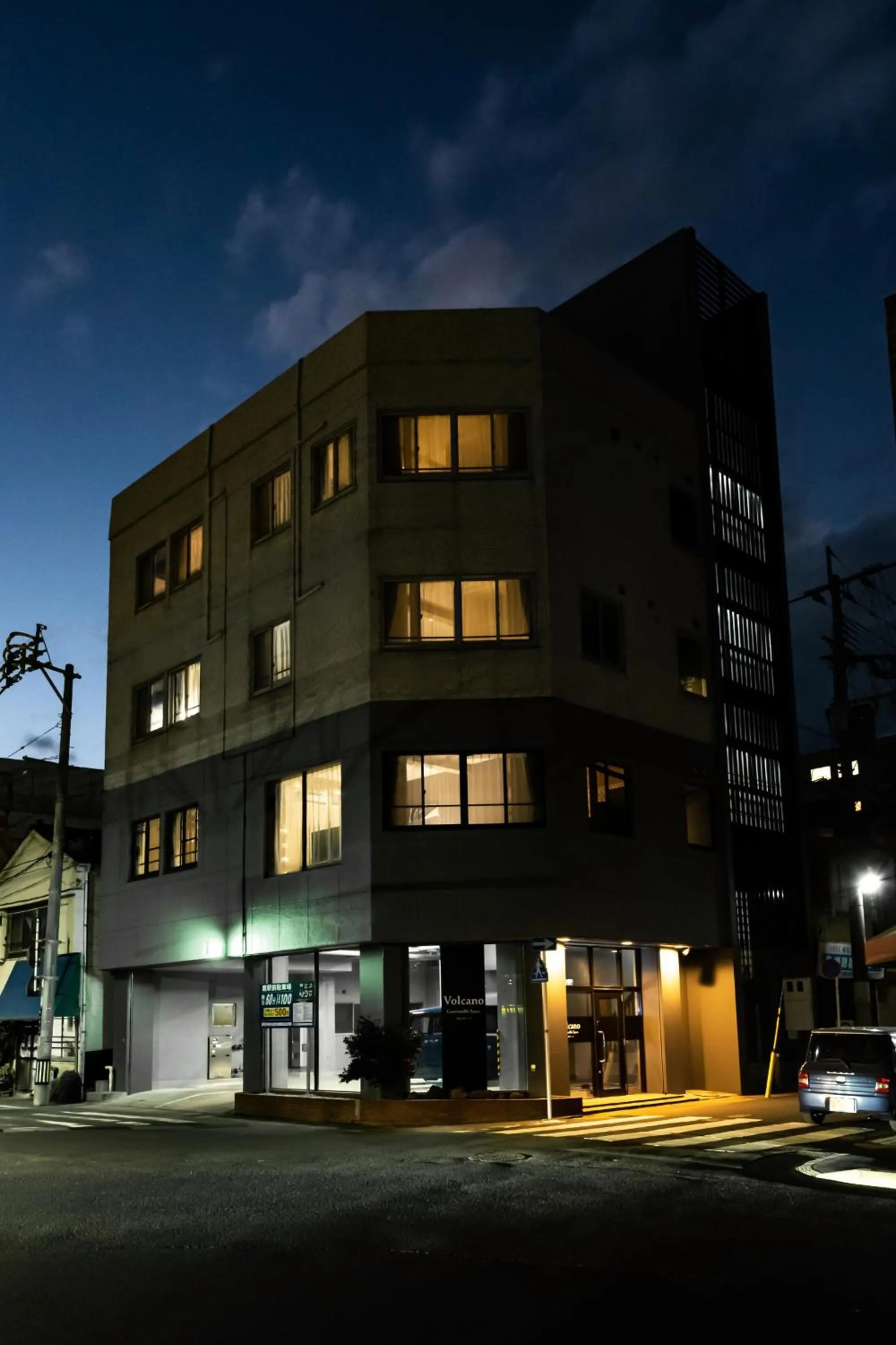 Property building in Volcano