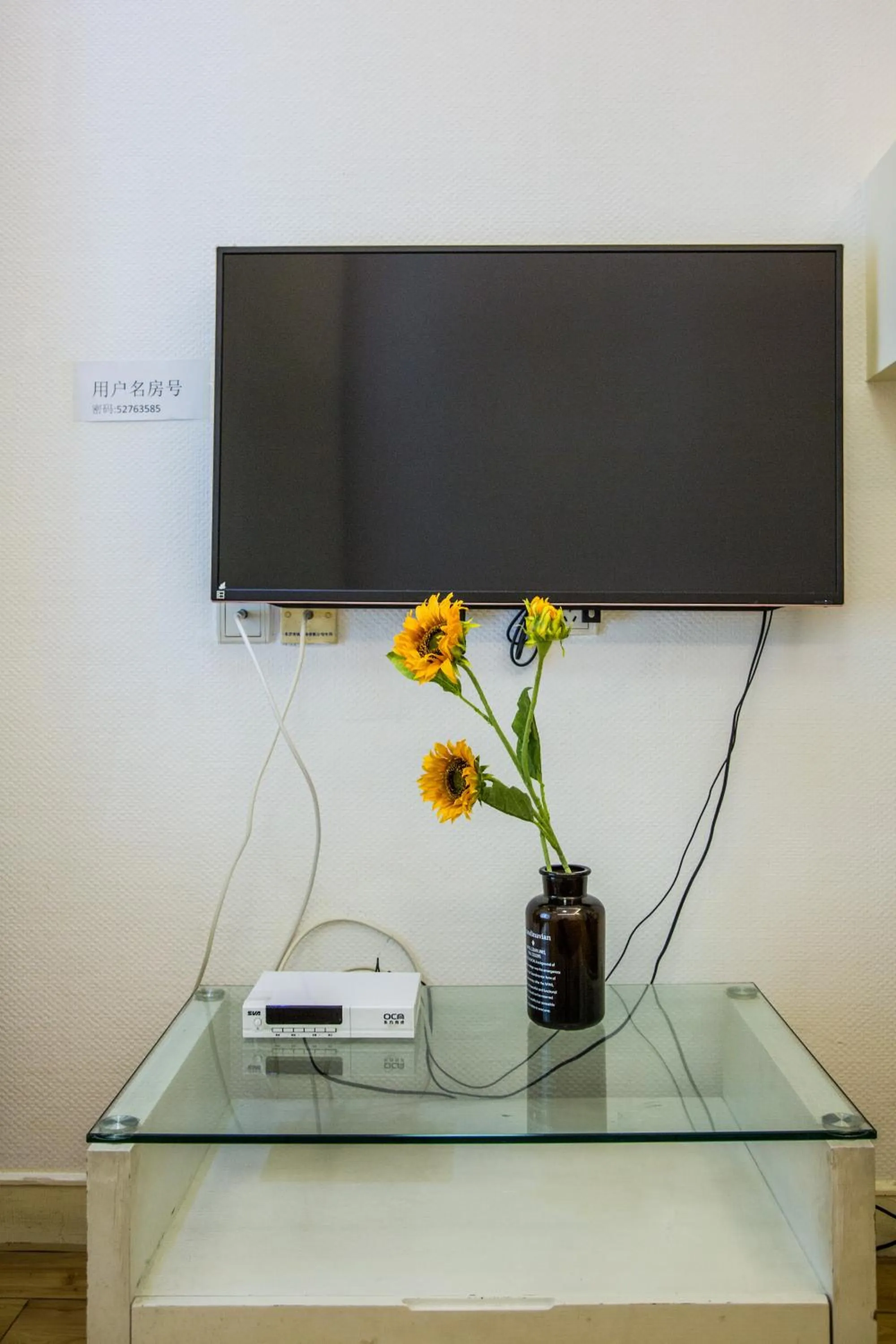 Shanghai Jiarong Hotel Apartment