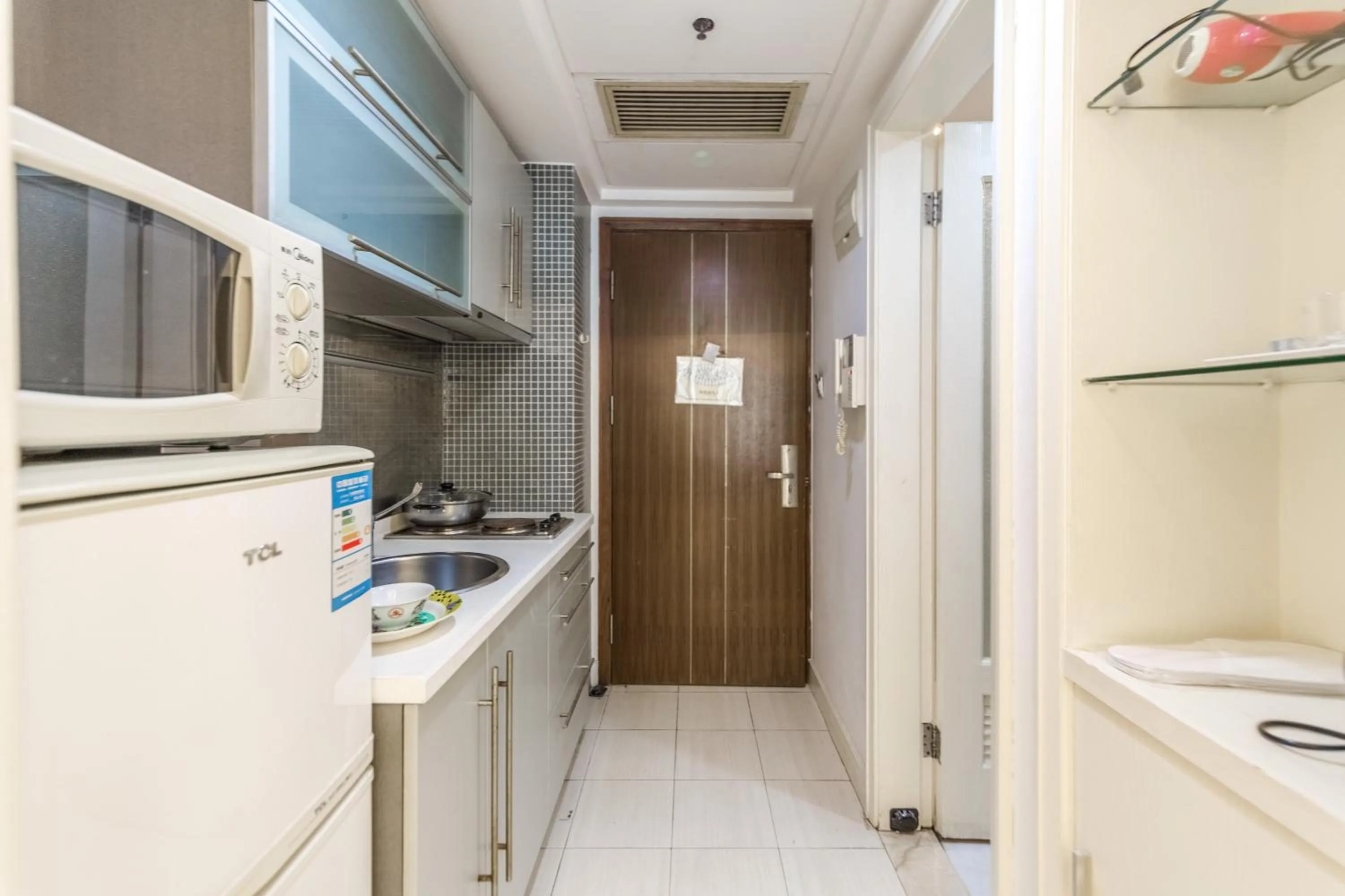 Shanghai Jiarong Hotel Apartment