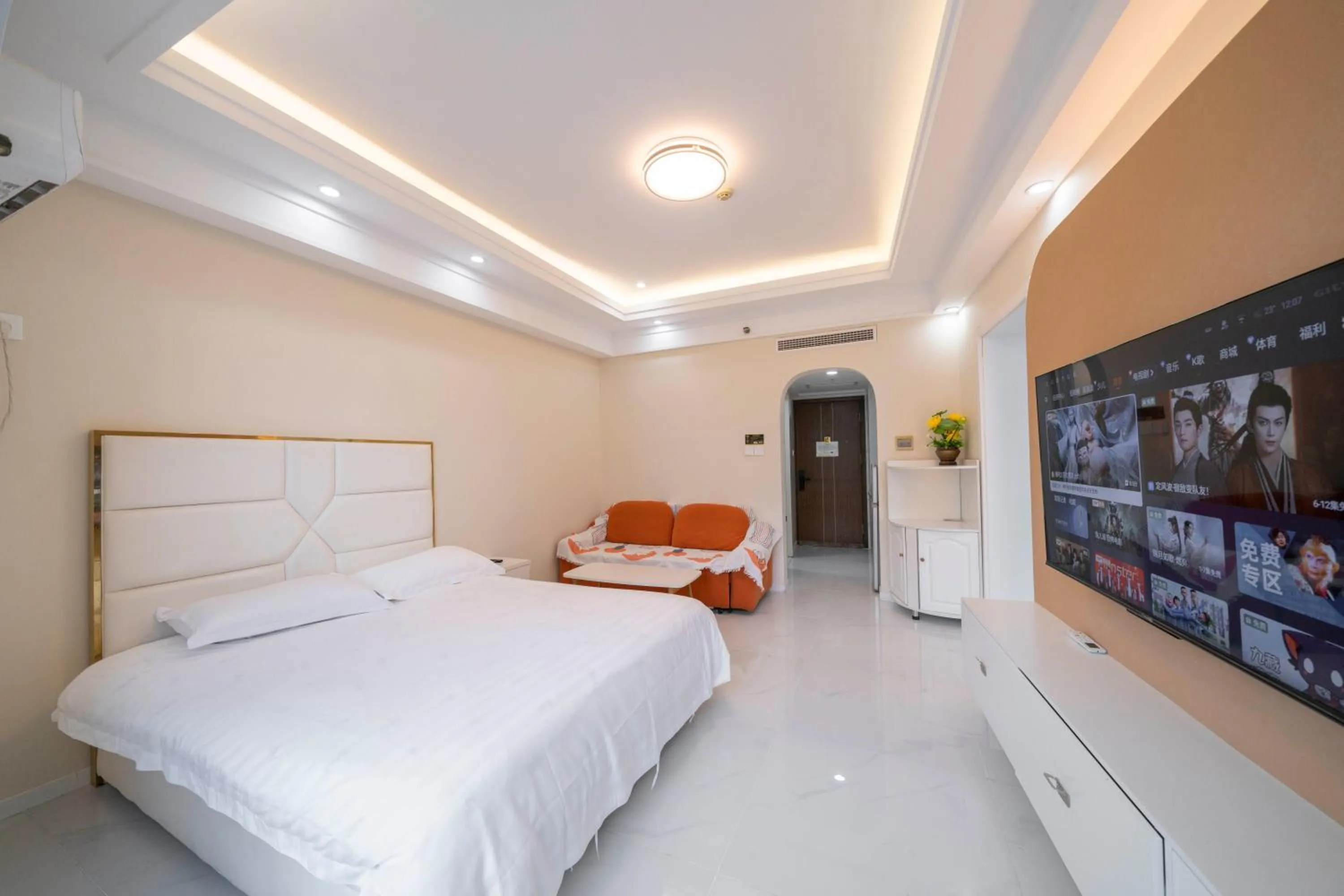 Bed in Shanghai Jiarong Hotel Apartment