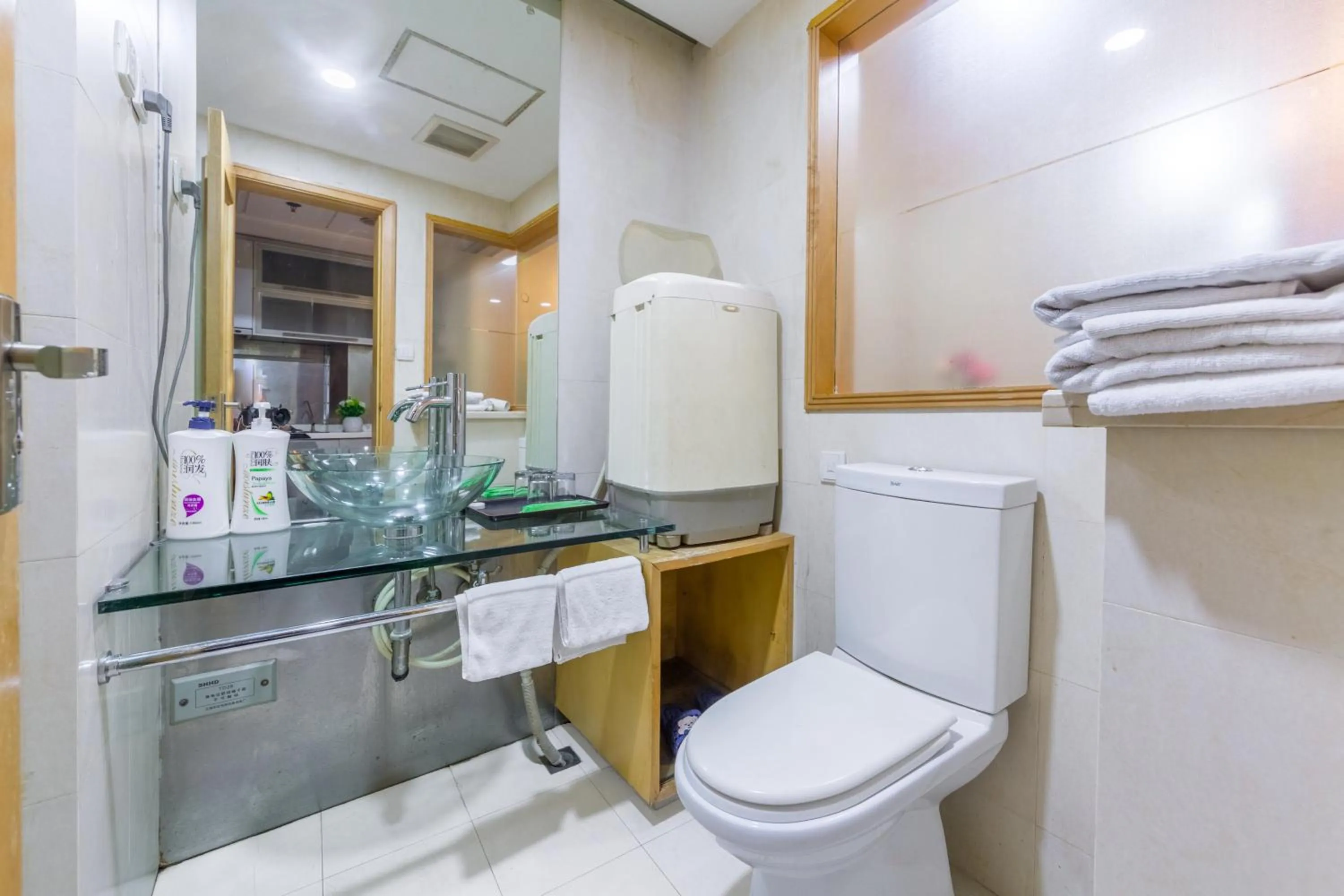Toilet in Shanghai Jiarong Hotel Apartment
