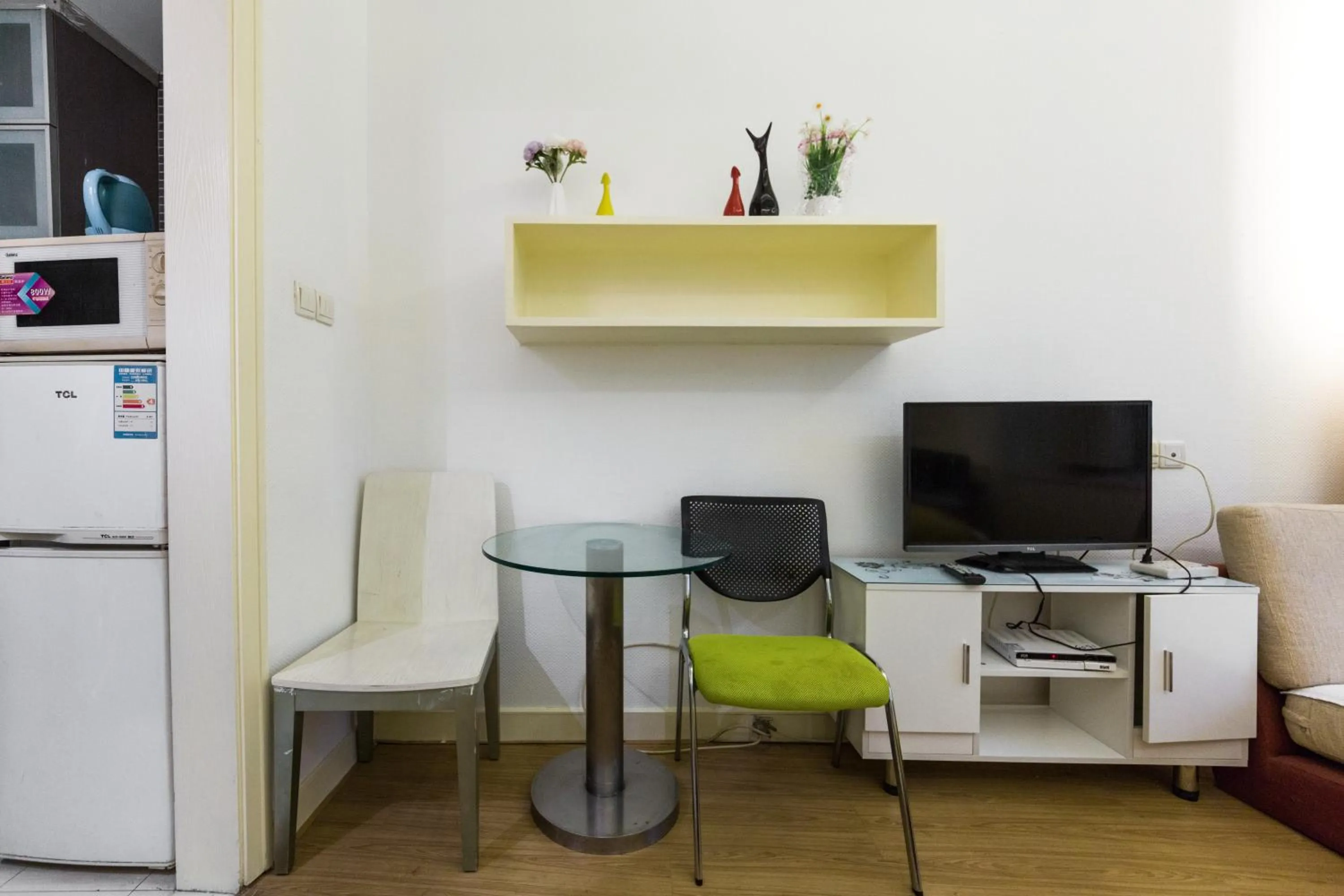 TV and multimedia in Shanghai Jiarong Hotel Apartment