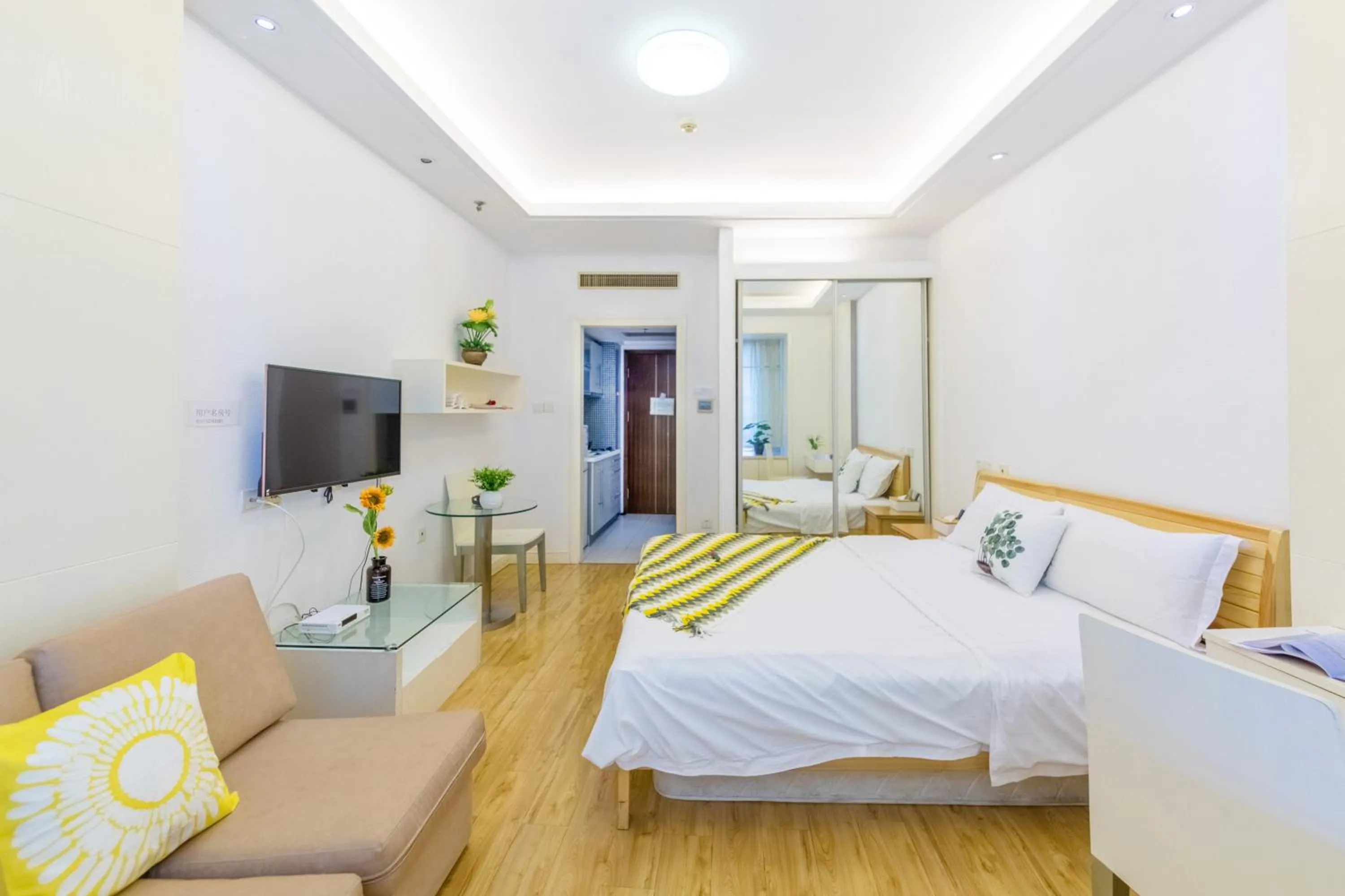 Bed in Shanghai Jiarong Hotel Apartment