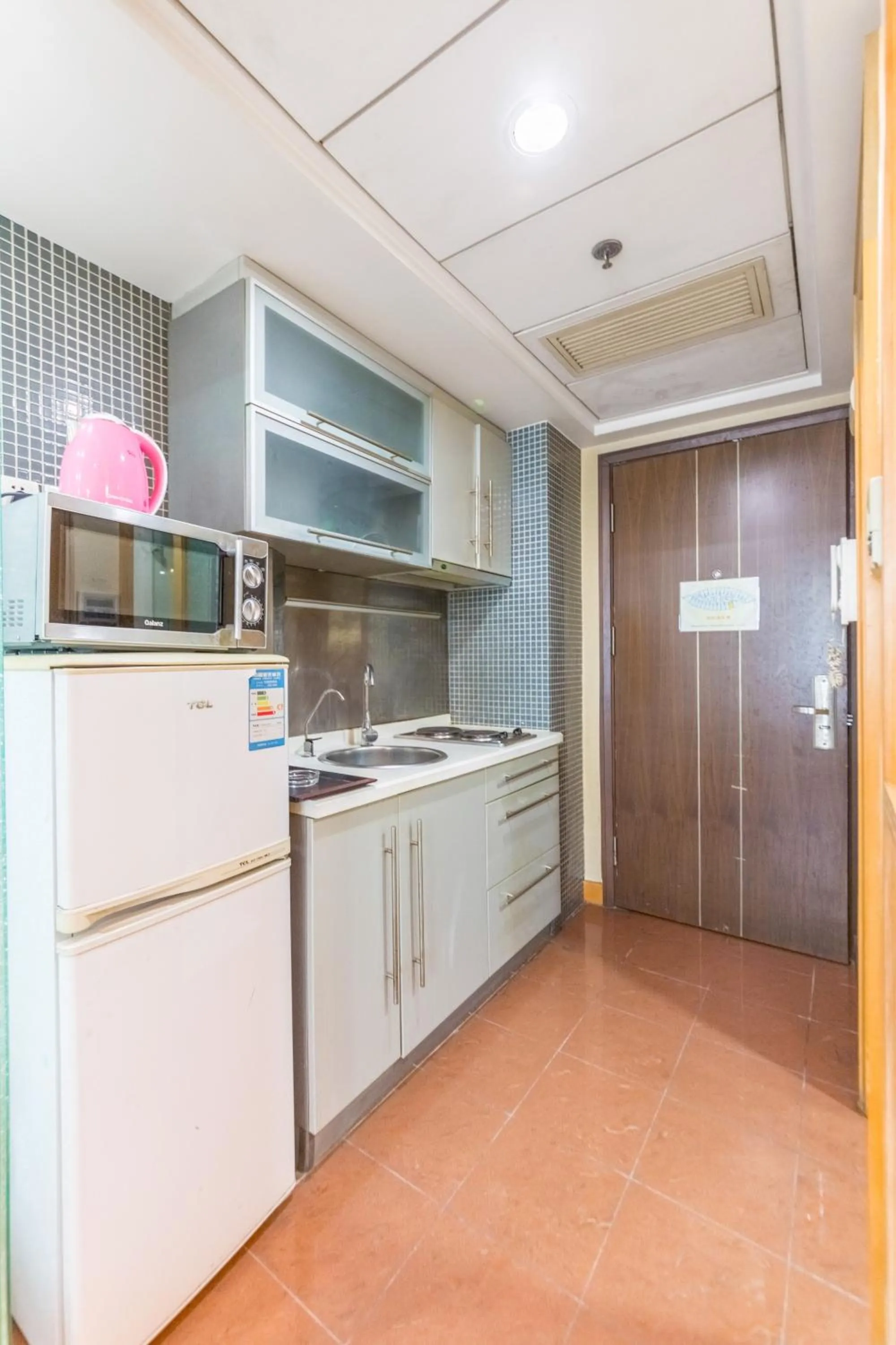 Shanghai Jiarong Hotel Apartment