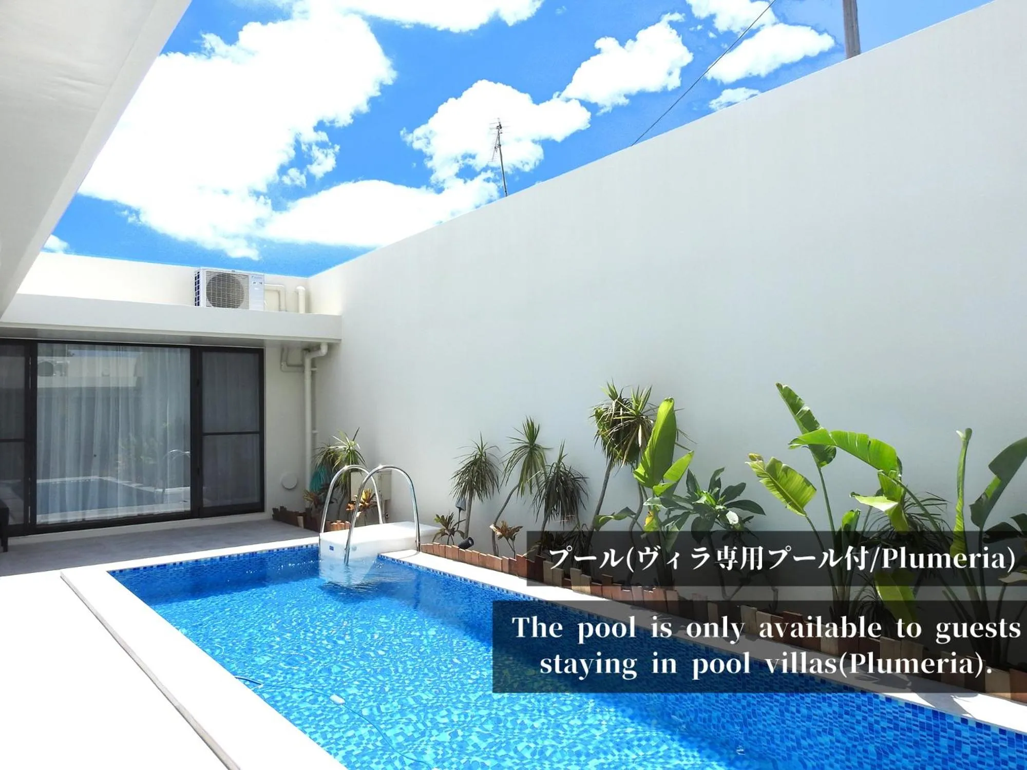 Pool view in villa LIFE INDAH sumuide