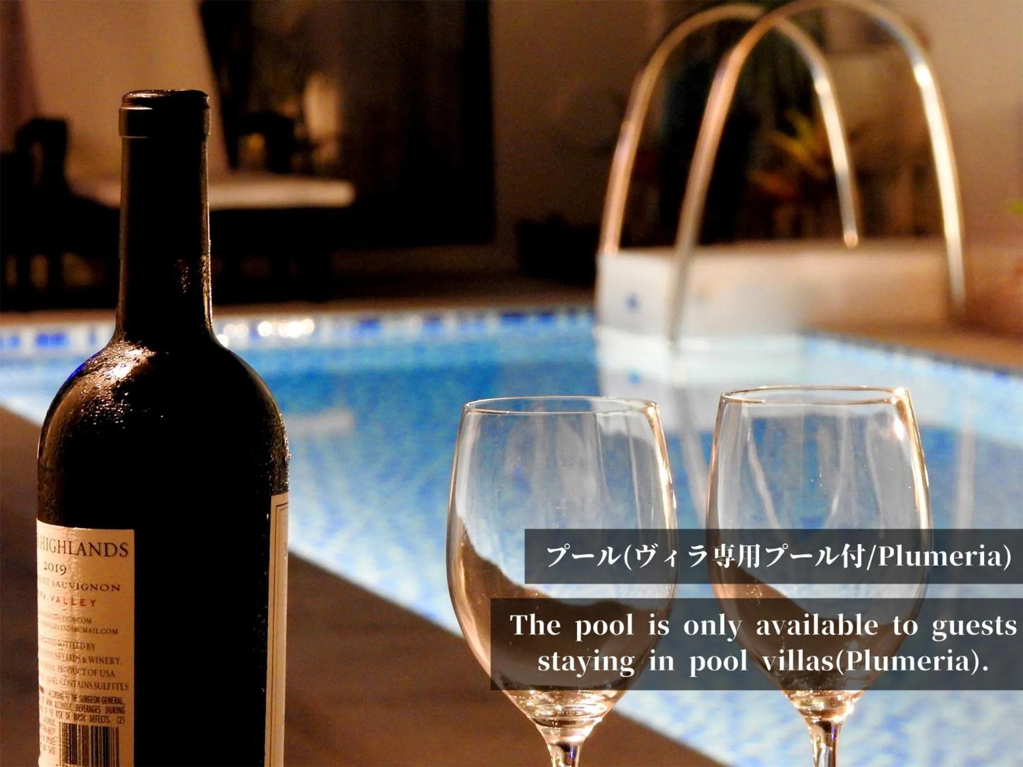 Pool view in villa LIFE INDAH sumuide