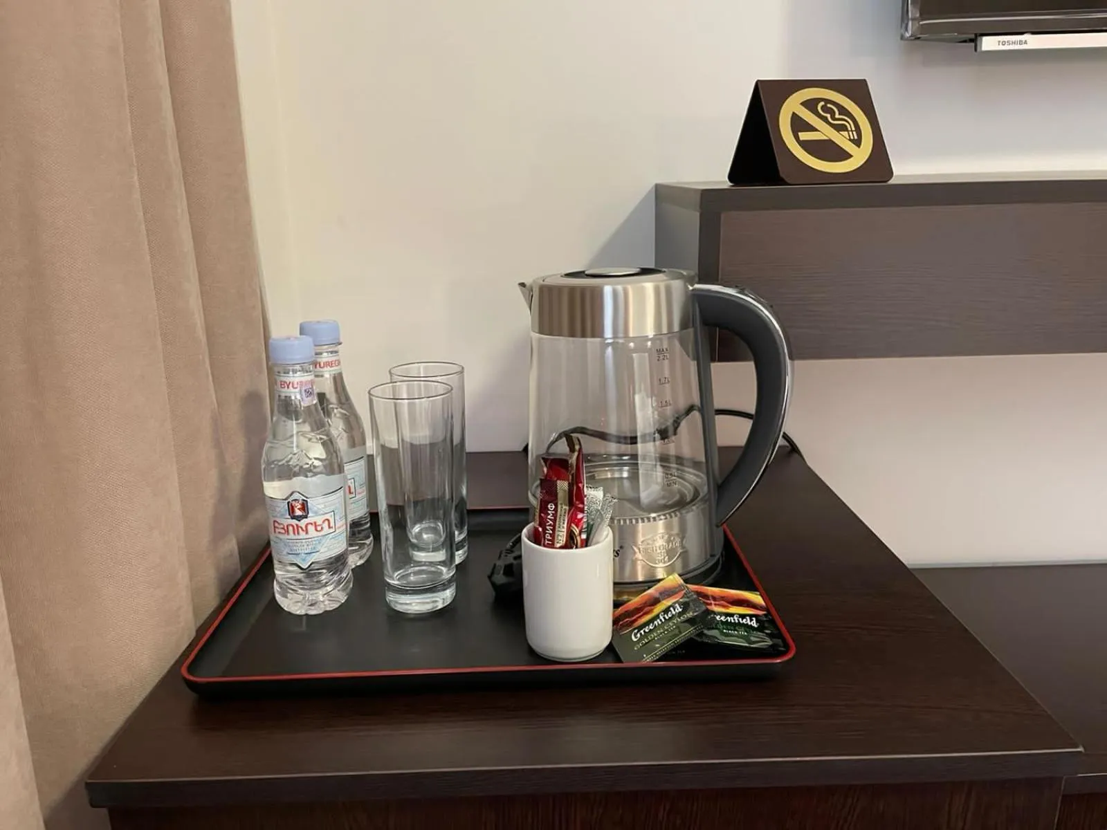 Coffee/tea facilities in Anga Yerevan Hotel