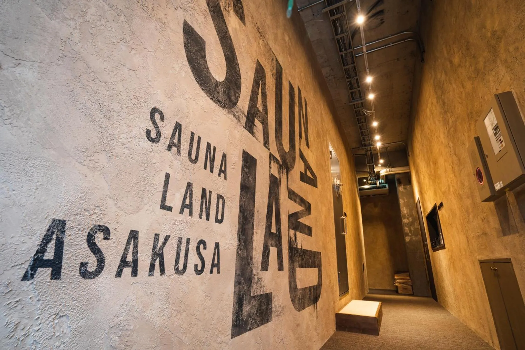 Facade/entrance in SAUNALAND ASAKUSA