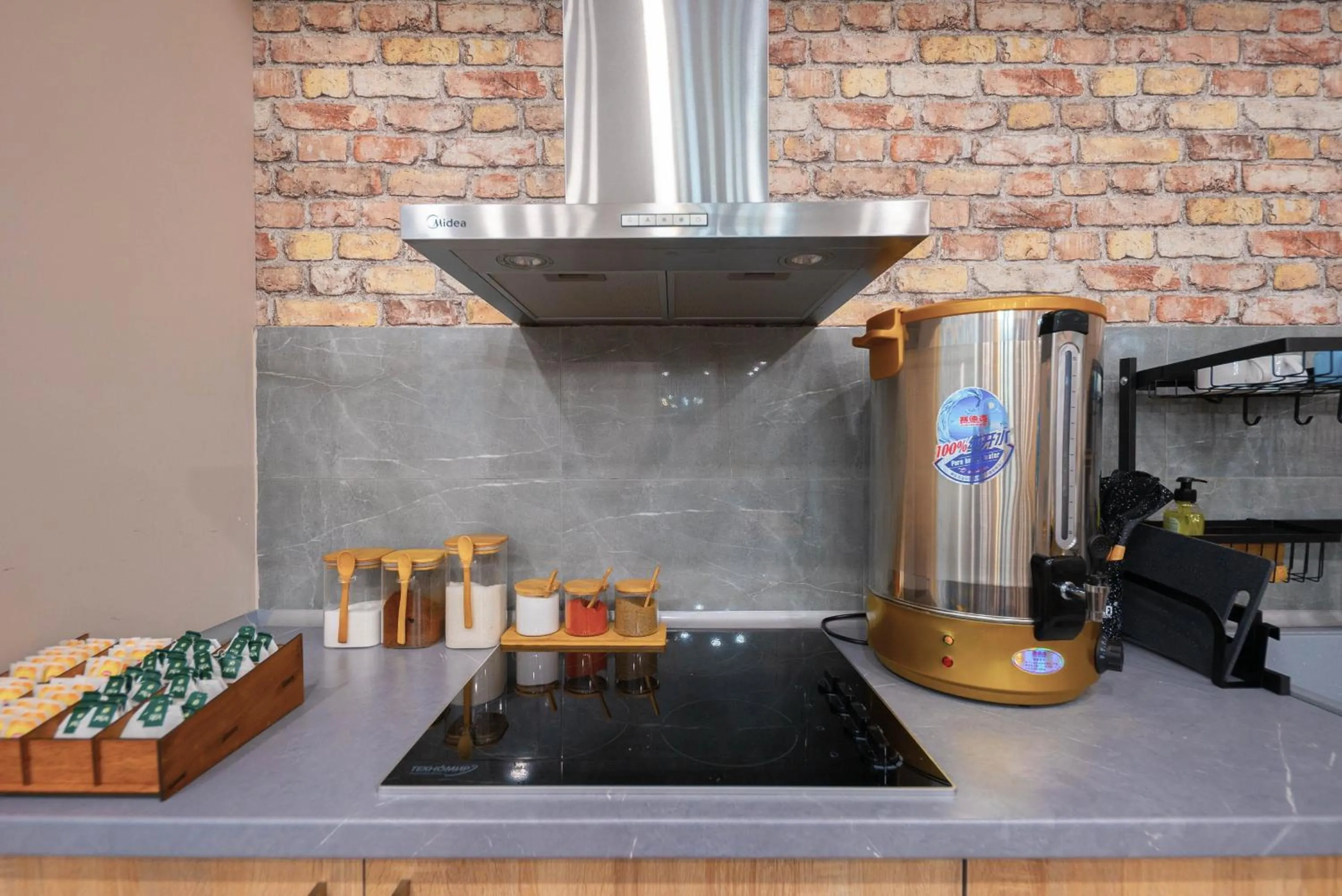 Kitchen or kitchenette in Kaganat Hostel