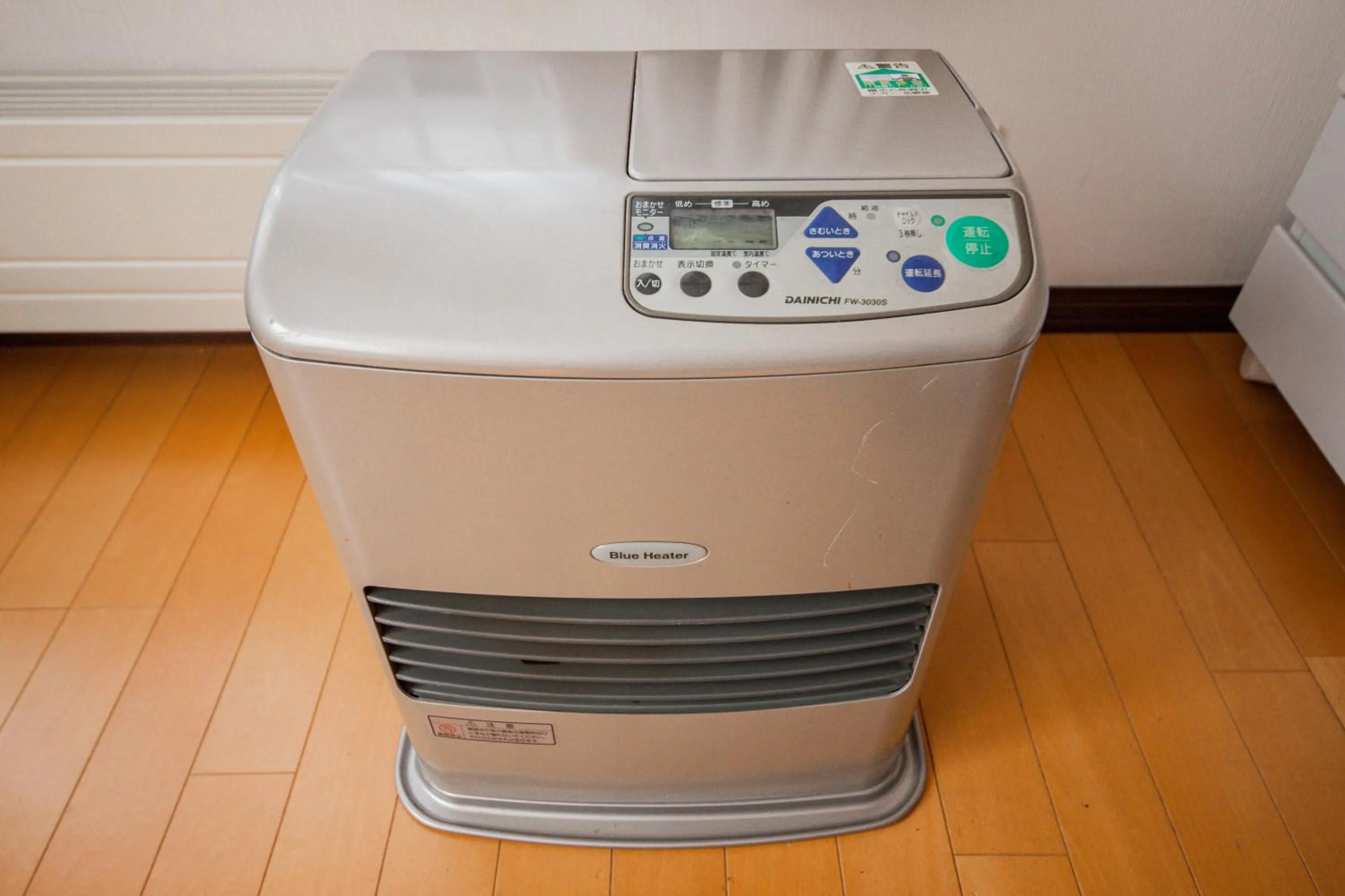 heating in DOWNTOWN　TOKO11