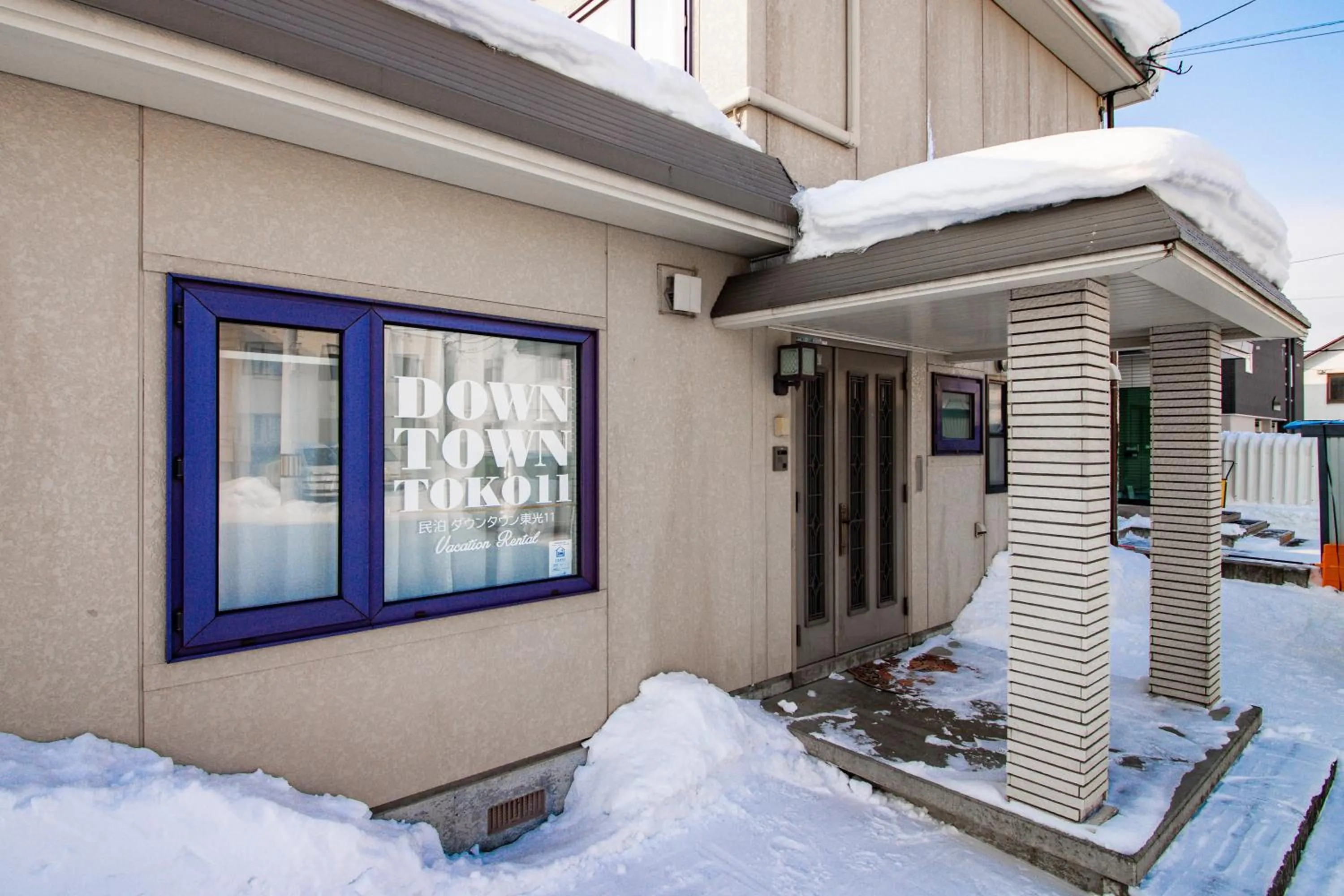 Property building in DOWNTOWN　TOKO11