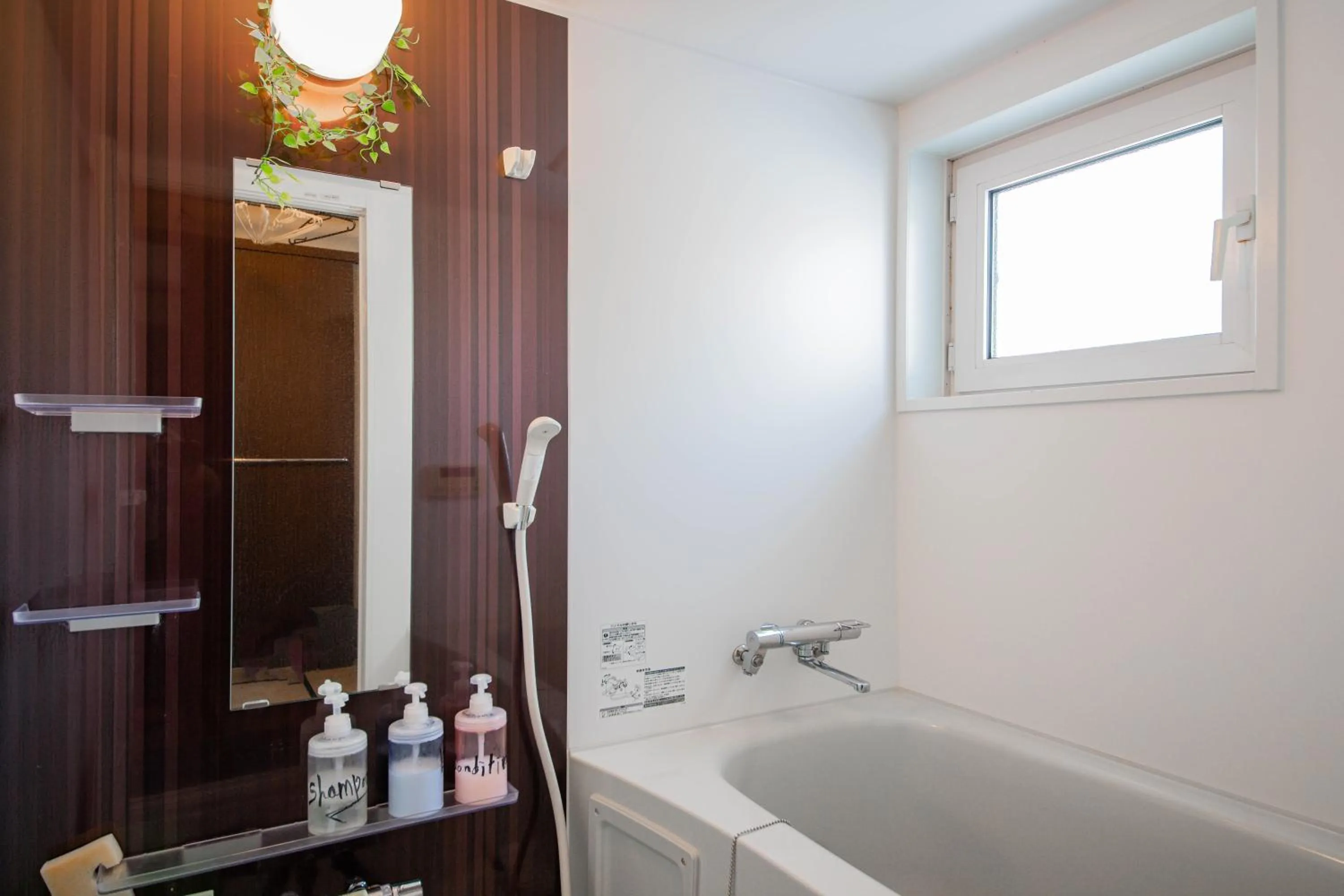 Bathroom in DOWNTOWN　TOKO11