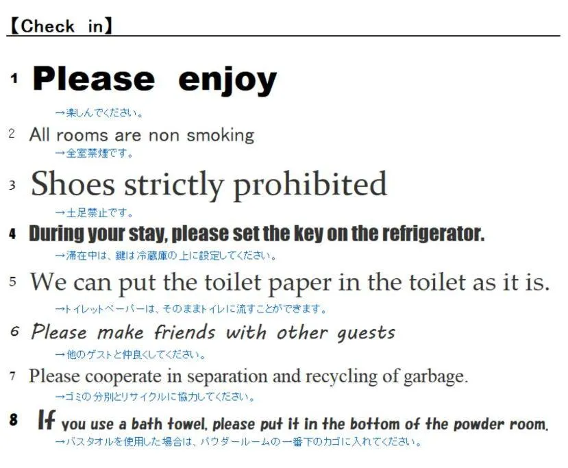 Text overlay in DOWNTOWN　TOKO11