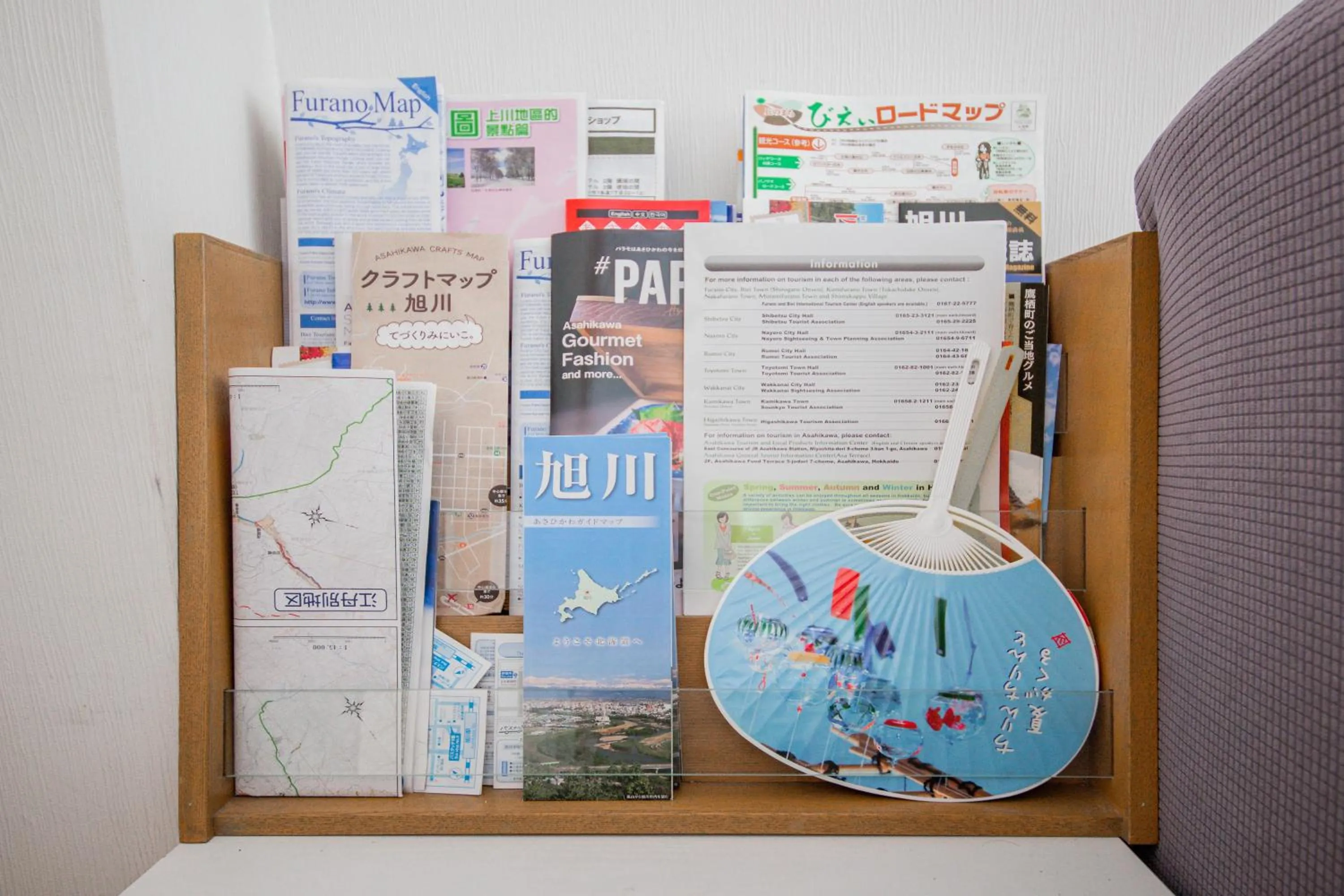 Nearby landmark in DOWNTOWN　TOKO11