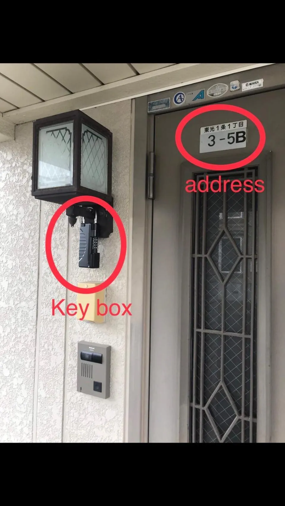 Text overlay in DOWNTOWN　TOKO11