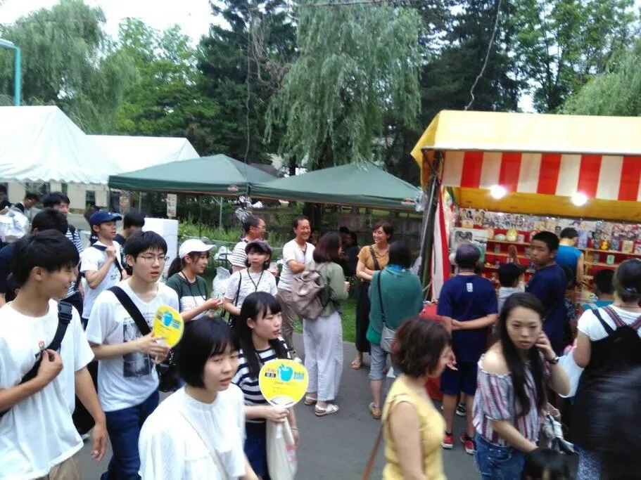 Nearby landmark in DOWNTOWN　TOKO11