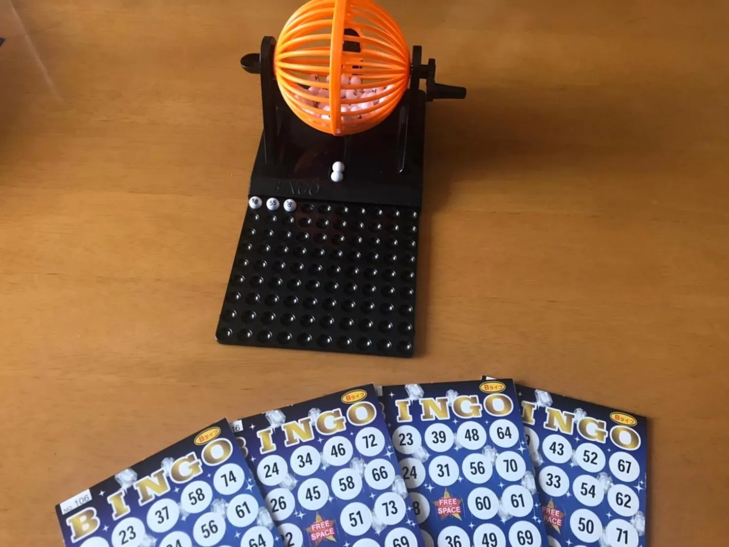 children in GUESTHOUSE CHIYOGAOKA