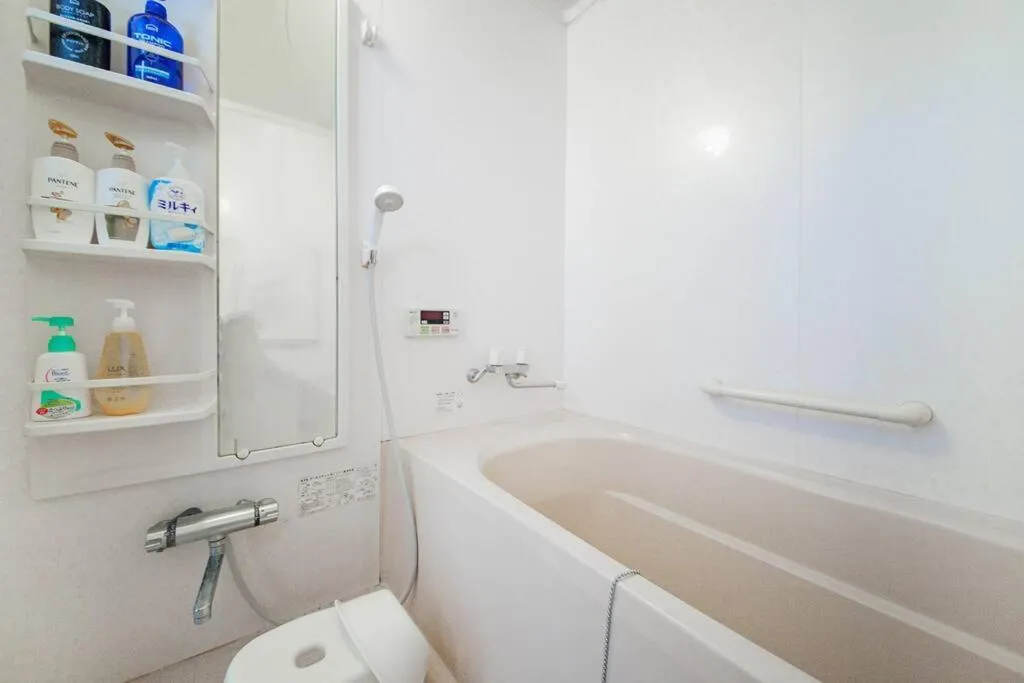 Bathroom in GUESTHOUSE CHIYOGAOKA