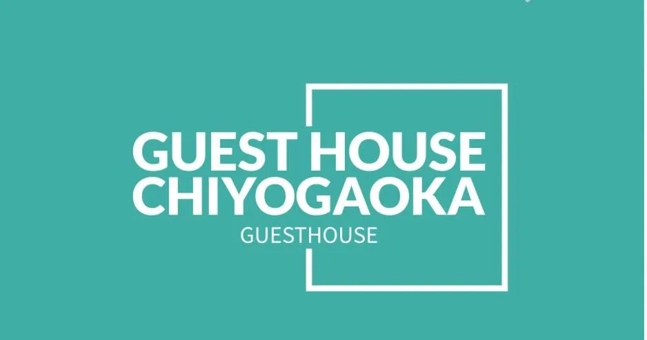 Property logo or sign in GUESTHOUSE CHIYOGAOKA