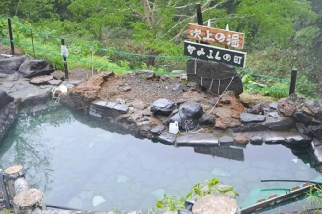 Nearby landmark in GUESTHOUSE CHIYOGAOKA