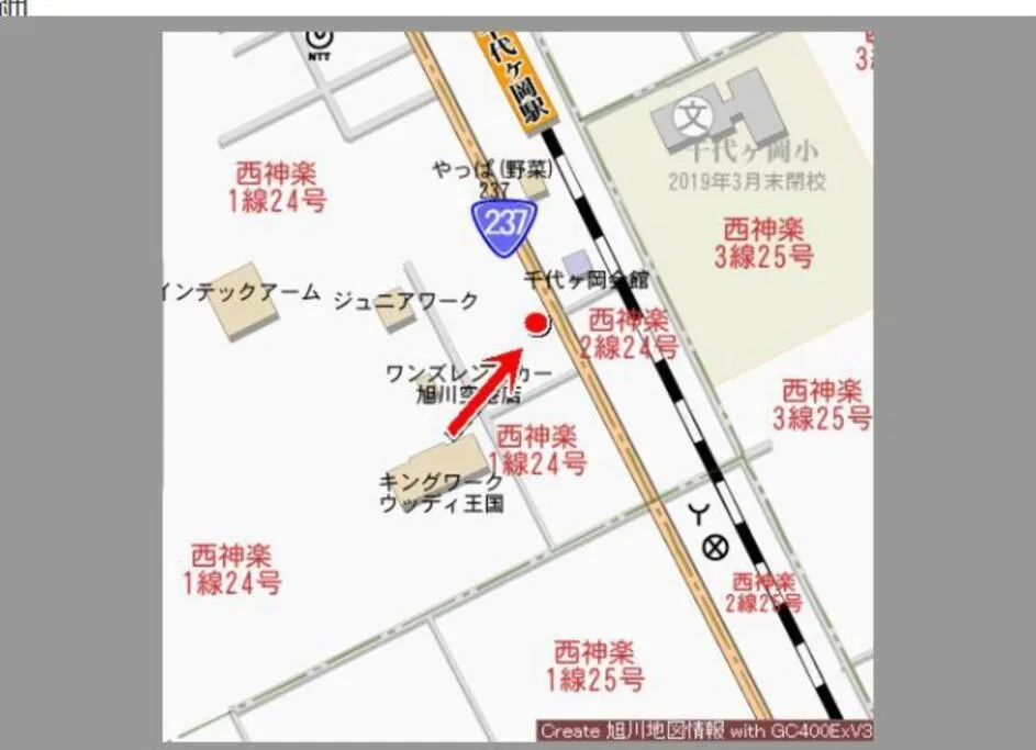 Off site in GUESTHOUSE CHIYOGAOKA