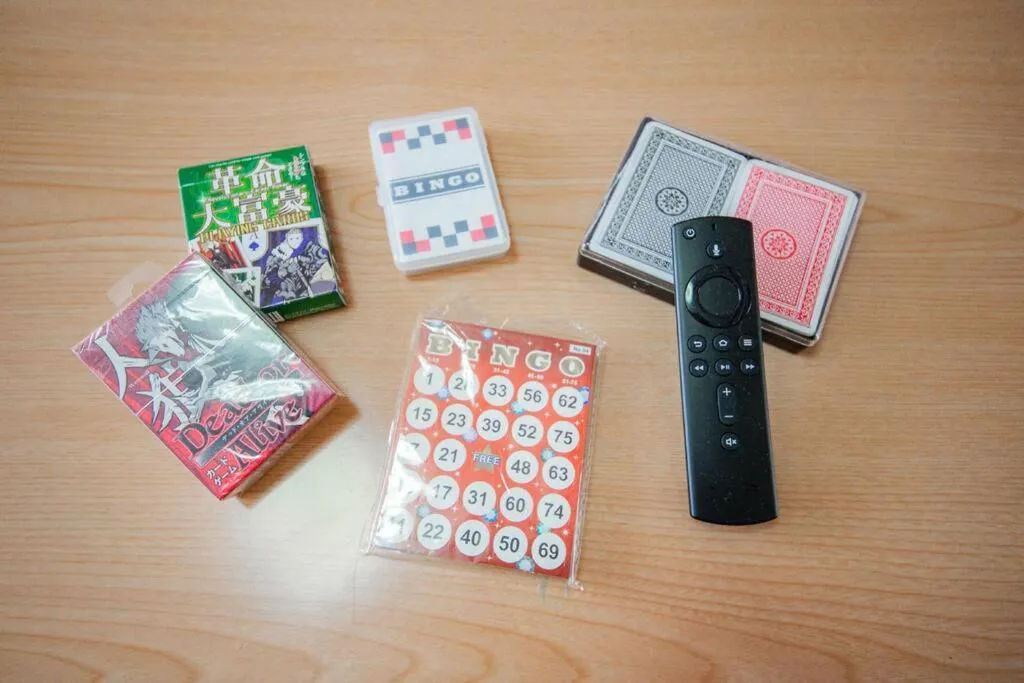 children in GUESTHOUSE CHIYOGAOKA