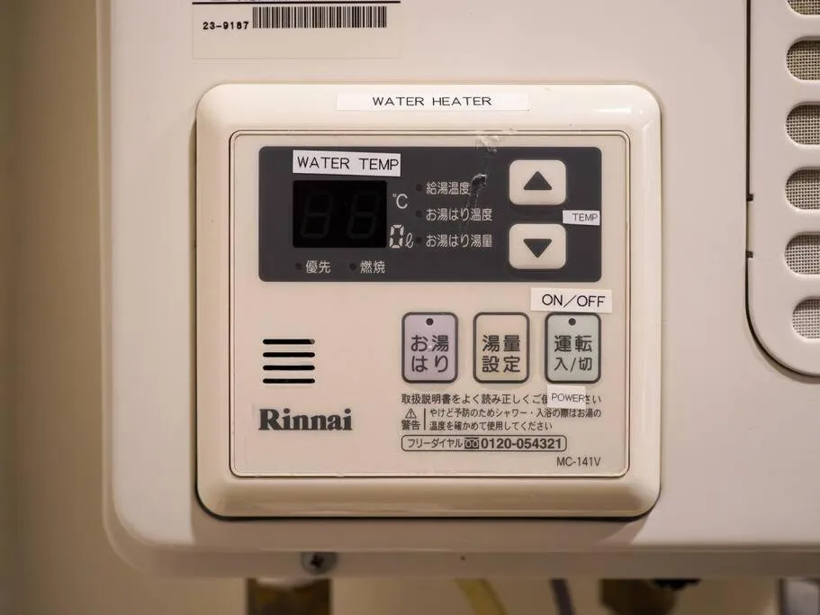 Area and facilities in THE HARMONY