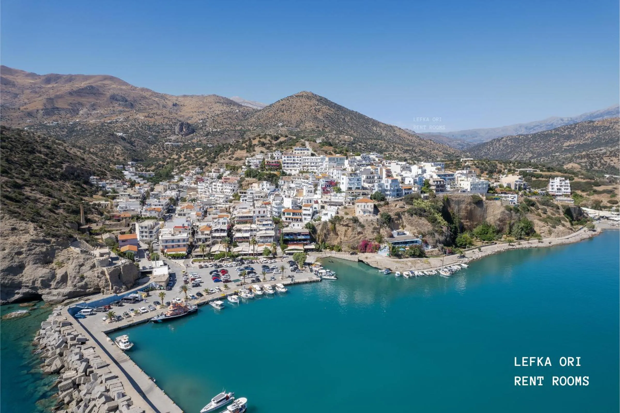 Nearby landmark in Lefka Ori - Agia Galini
