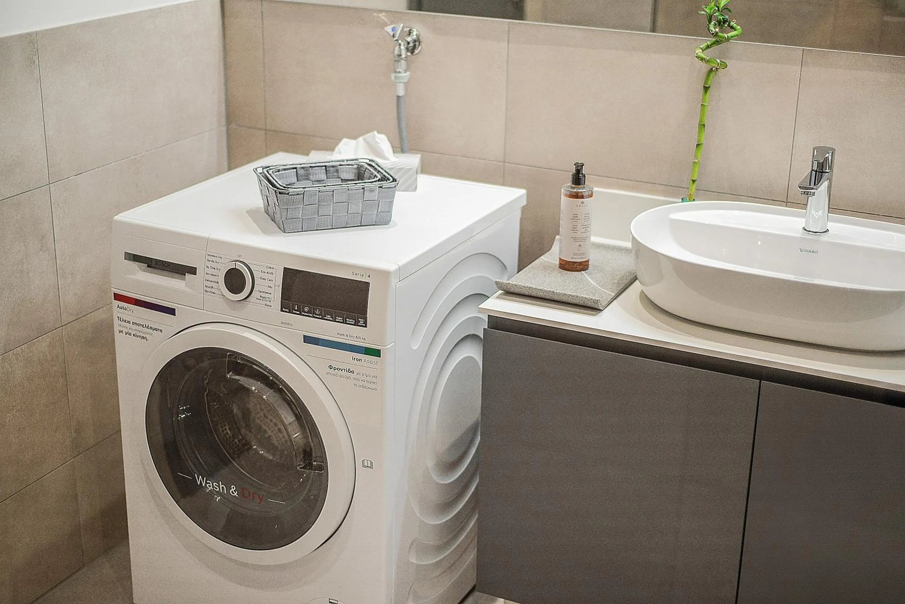 Bathroom in BRIGHT: Rosenheim Aicherpark