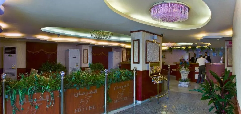 Al Farhan Apartment Al Hamra-Jeddah