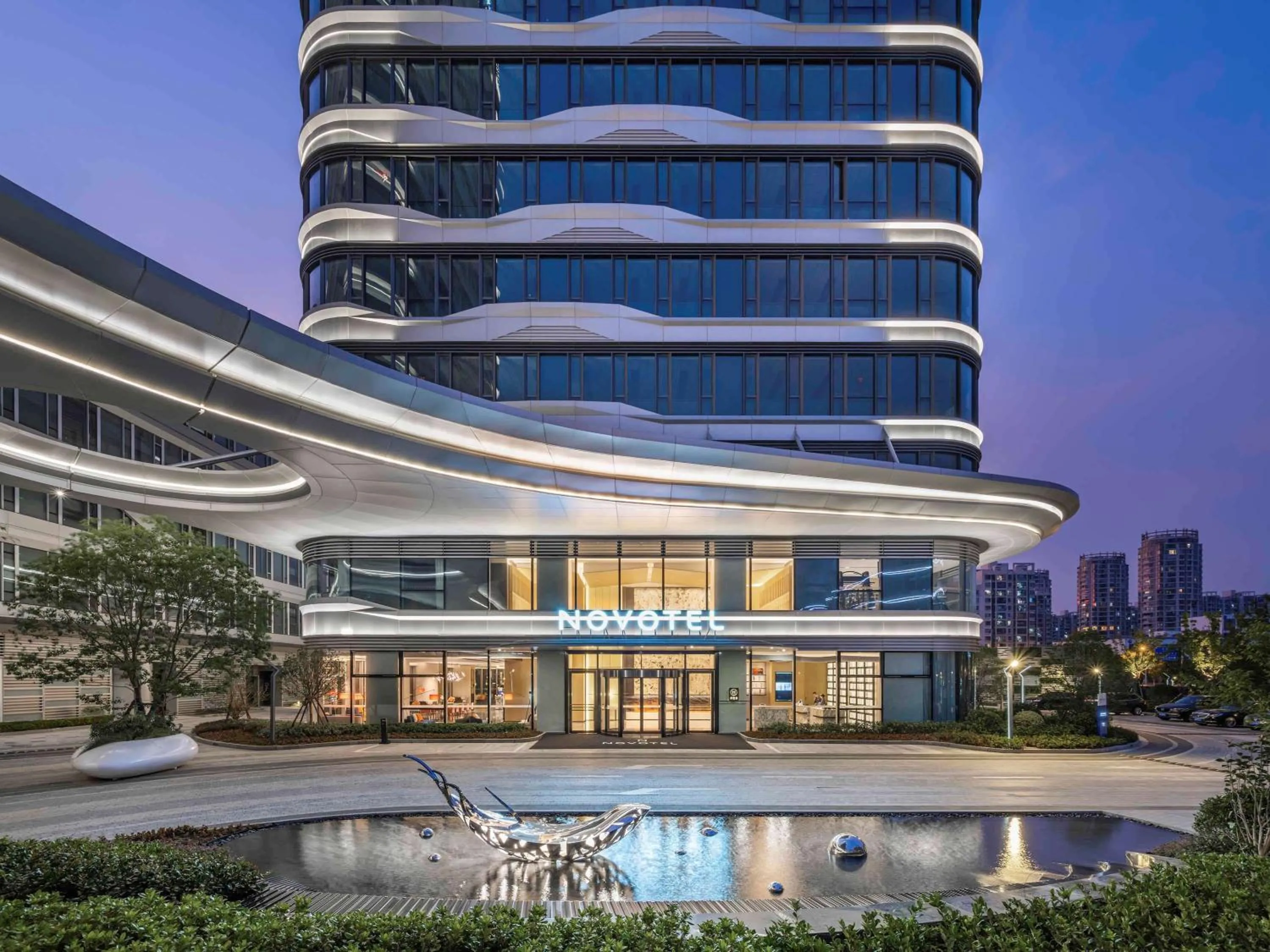 Property building in Novotel Shanghai Caohejing