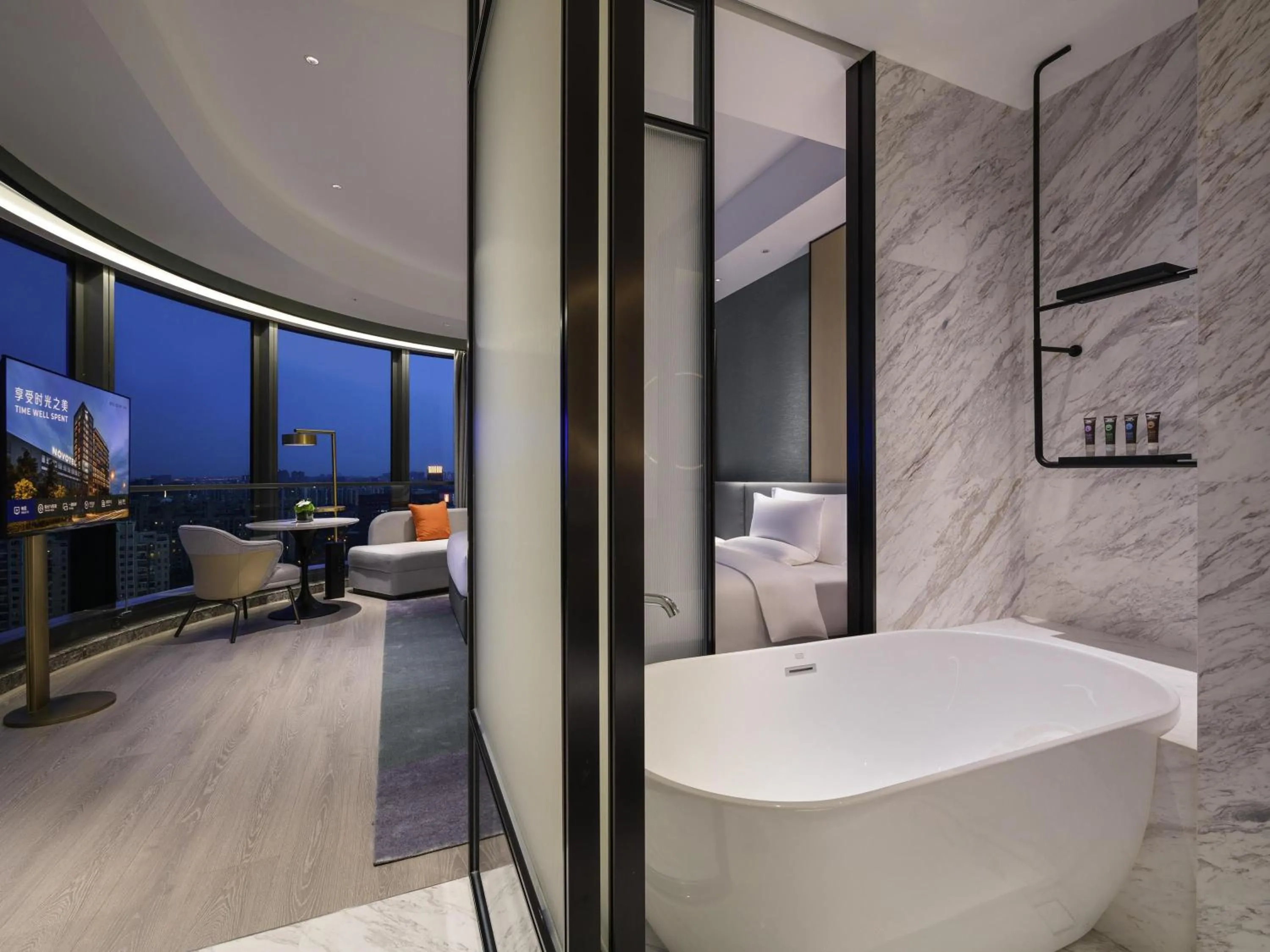 Photo of the whole room in Novotel Shanghai Caohejing