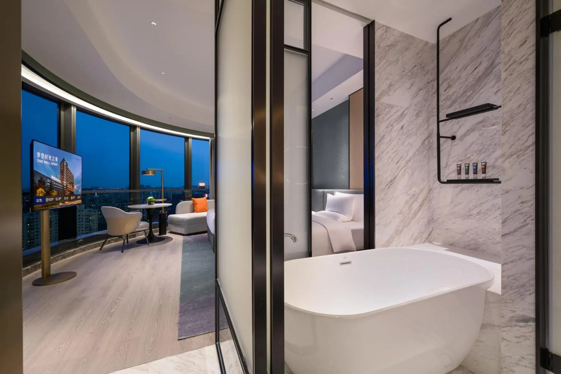 Bathroom in Novotel Shanghai Caohejing