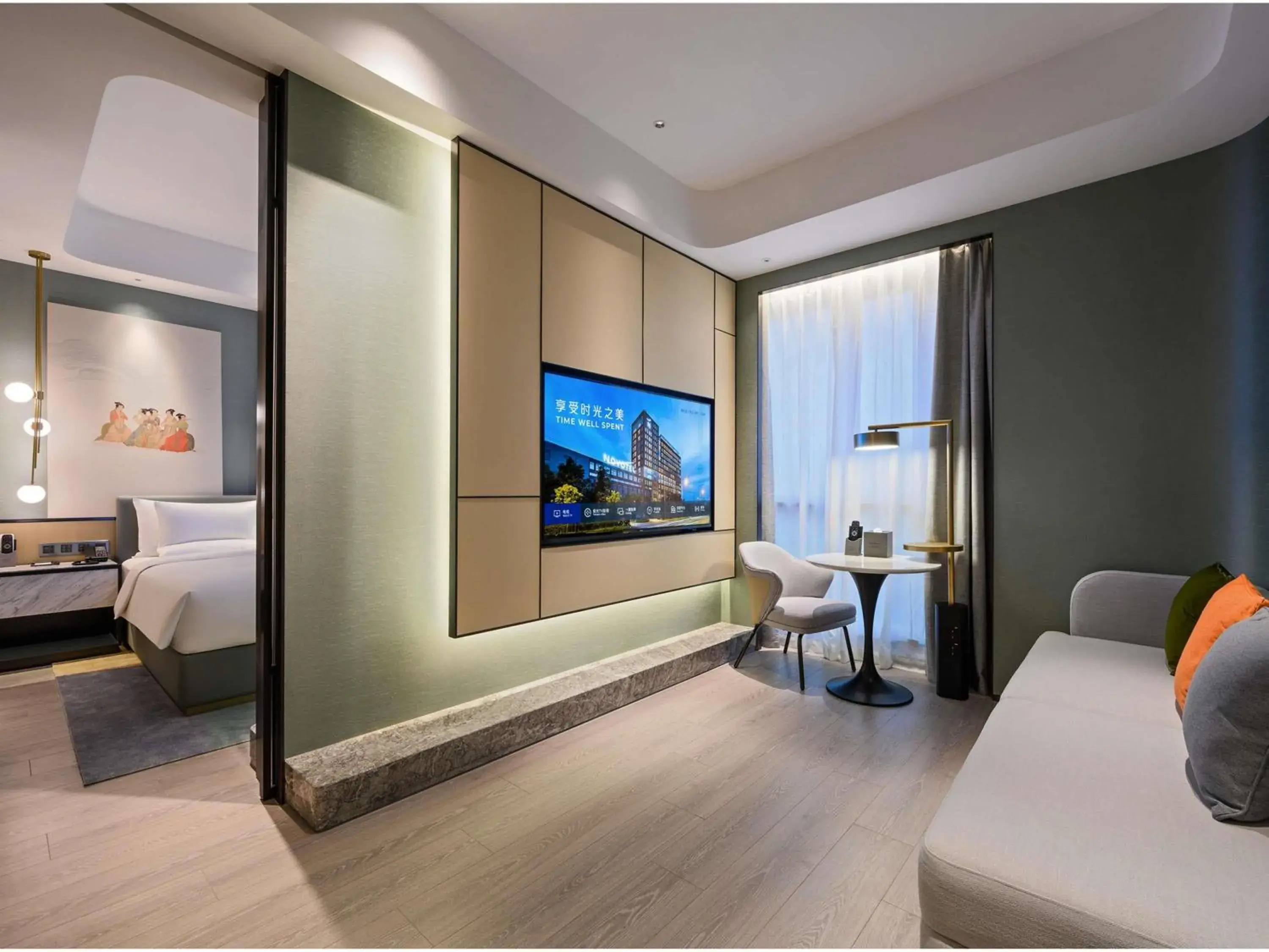 Superior King Suite - Lake Side in Novotel Shanghai Caohejing Superior King Suite - Lake Side in Novotel Shanghai Caohejing